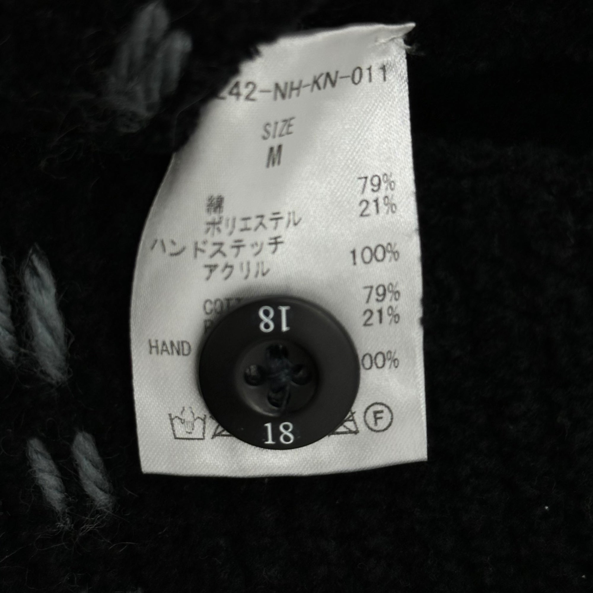 NEIGHBORHOOD(ネイバーフッド) 24AW × PHINGERIN PG1 SAVAGE KNIT フィンガリン サヴェージニット ジャケット PD-242-NH-KN-011 M ブラック×ホワイト