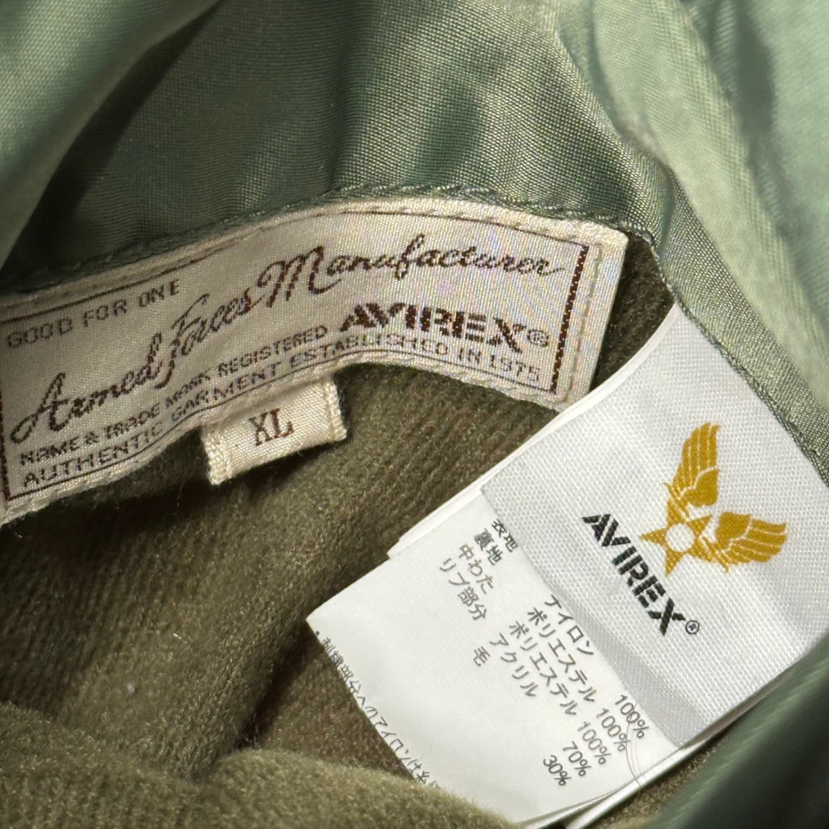 AVIREX(アヴィレックス) USS MA-1 Bomber Jacket アメリカ 海軍 レプリカ ボンバー ジャケット 6162145 XL セージグリーン