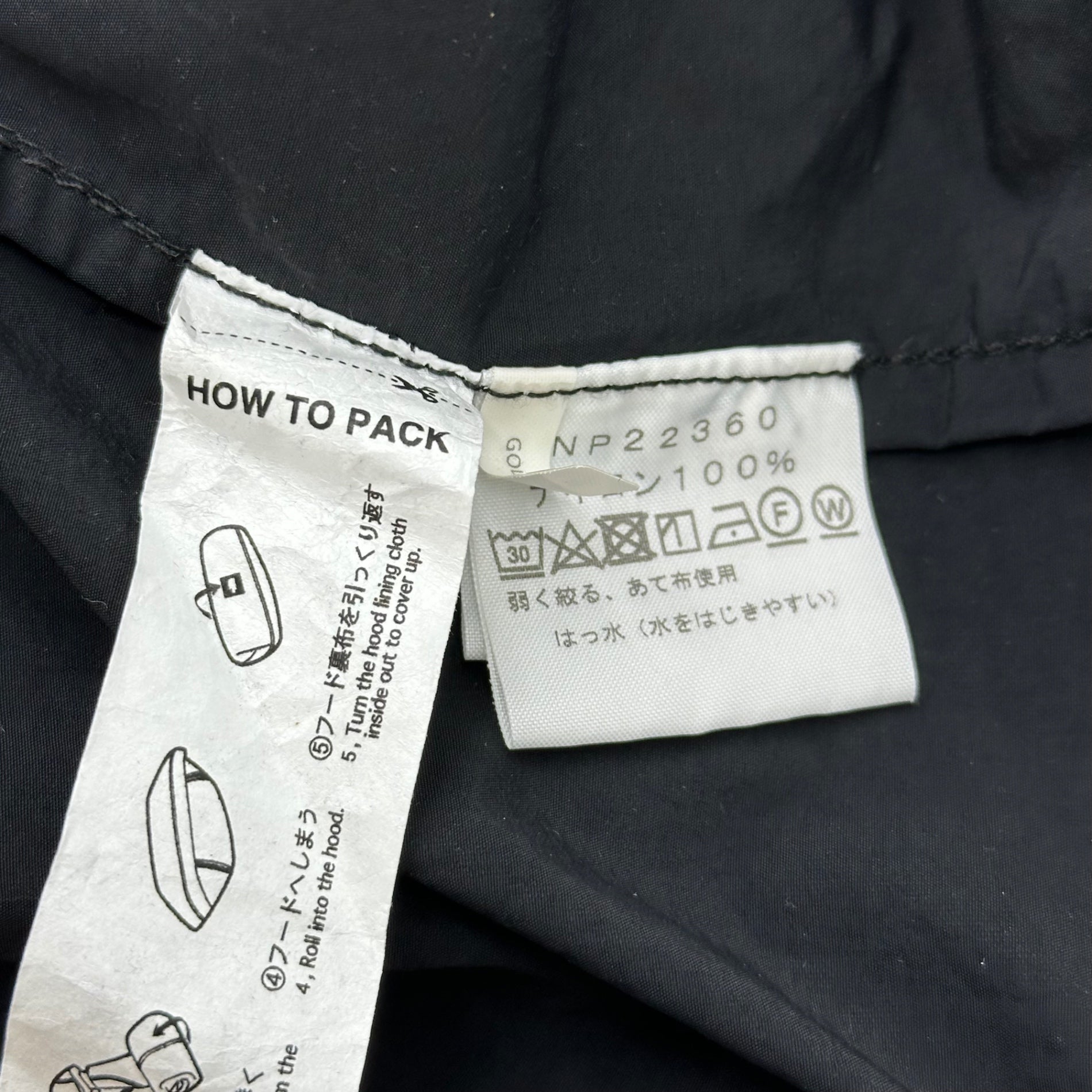 THE NORTH FACE(ノースフェイス) Rollpack Journeys Coat ロールパック ジャーニーズ コート NP22360 L ブラック モッズ ナイロン アウトドア フード