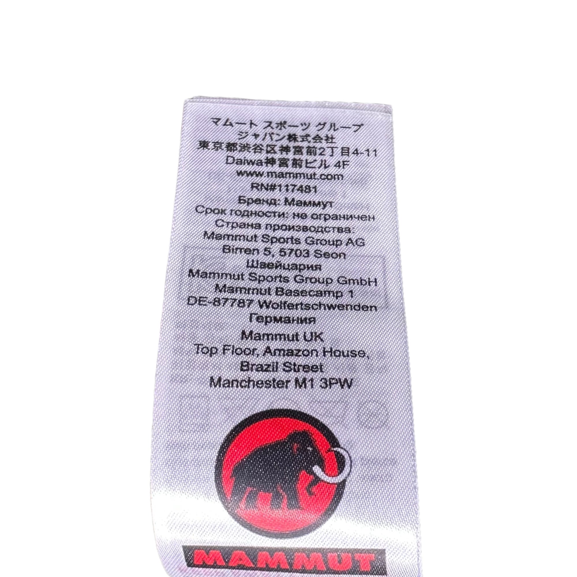 MAMMUT(マムート) Hiking WB Hooded Jacket ハイキング ウィンドブレーカー フーデッド ジャケット 1012-00391 L カーキ