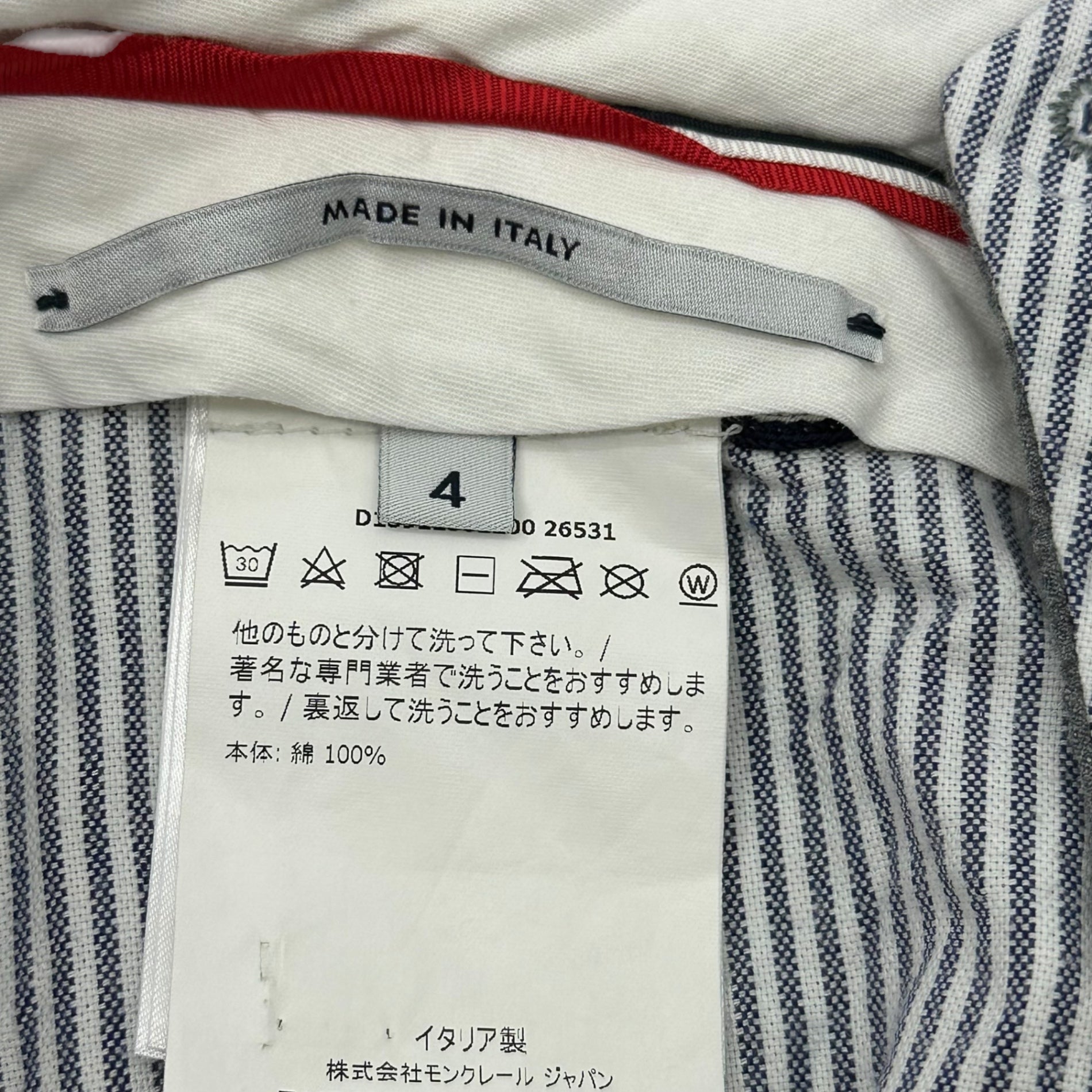 MONCLER GAMME BLEU(モンクレールガムブルー) Seersucker Side Button Shorts シアサッカー サイドボタン ショーツ D13911301100 4 グレー ハーフ ショート パンツ コットン