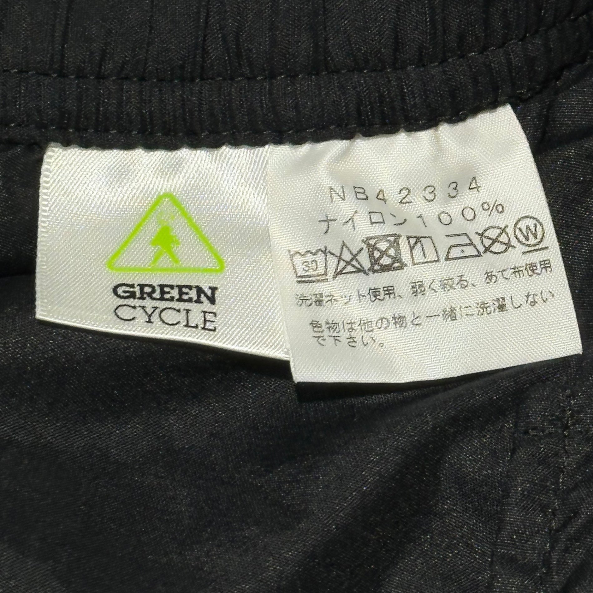 THE NORTH FACE(ノースフェイス) Nuptse Short ヌプシ ショーツ ハーフパンツ NB42334 M ブラック