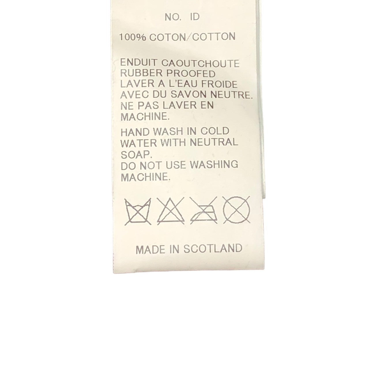 MACKINTOSH(マッキントッシュ) rubberized coat ゴム引き ステンカラー コート 40(L程度) グレー