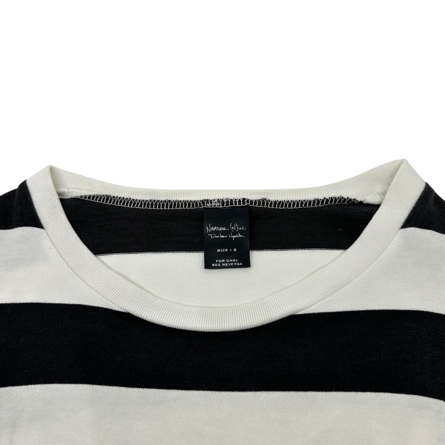 NUMBER (N)INE(ナンバーナイン) 03AW Kurt Cobain Period Striped Long-Sleeved Cut and Sewn カート期 長袖 ボーダー カットソー 2(S) ホワイト×ブラック 宮下氏 本人期 グランジ