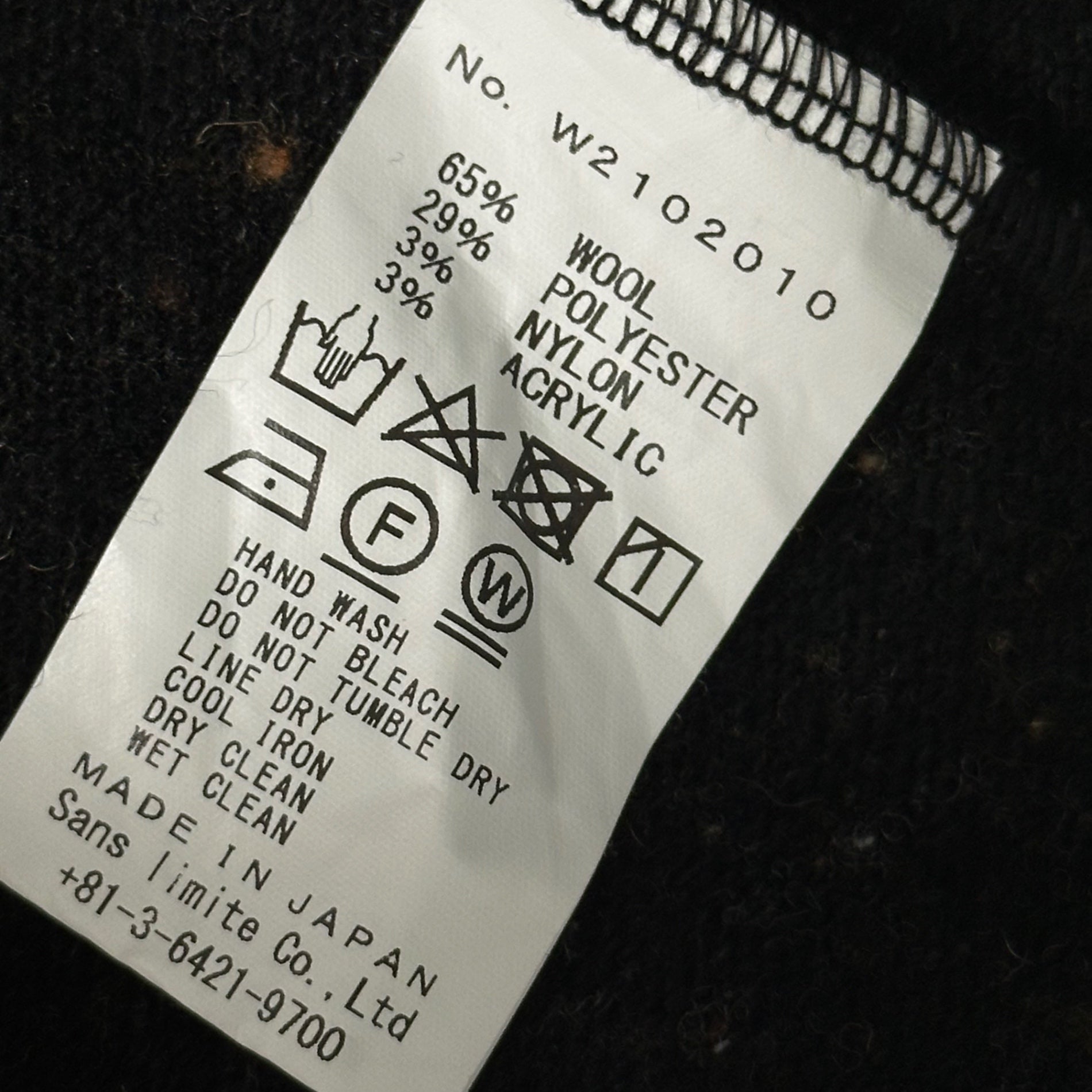 sans limite(サンリミット) 21AW Nep Wool L/S T-Shirt ネップ ウール ロンT カットソー W2102010 2(M程度) ブラック×ブラウン
