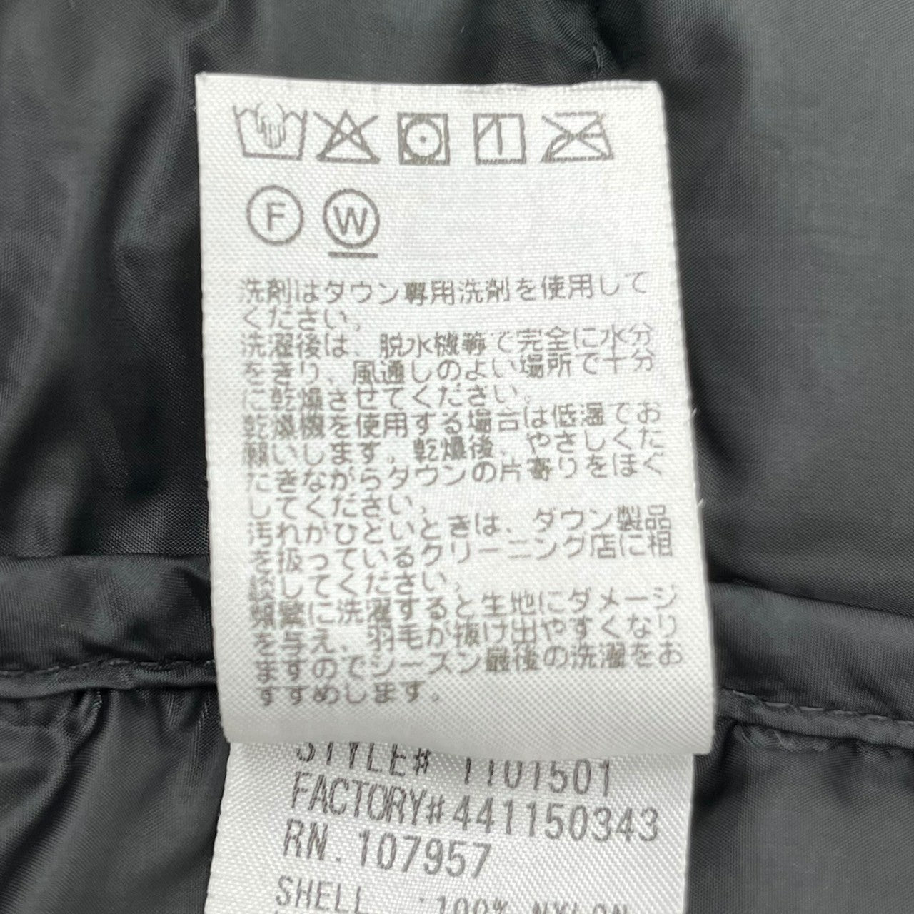 mont-bell(モンベル) Permanent frost light down parka パーマフロスト ライトダウンパーカ 1101501 XL ブラック ダウン ジャケット アウトドア 登山