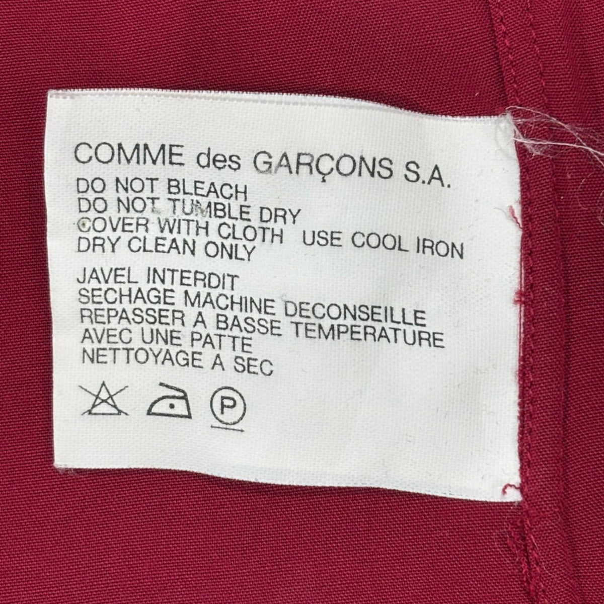 COMME des GARCONS SHIRT(コムデギャルソンシャツ) 1990's Wool-Sleeved Open-Collar Shirt ウールスリーブ オープンカラー シャツ L レッド×ブラウン フランス製