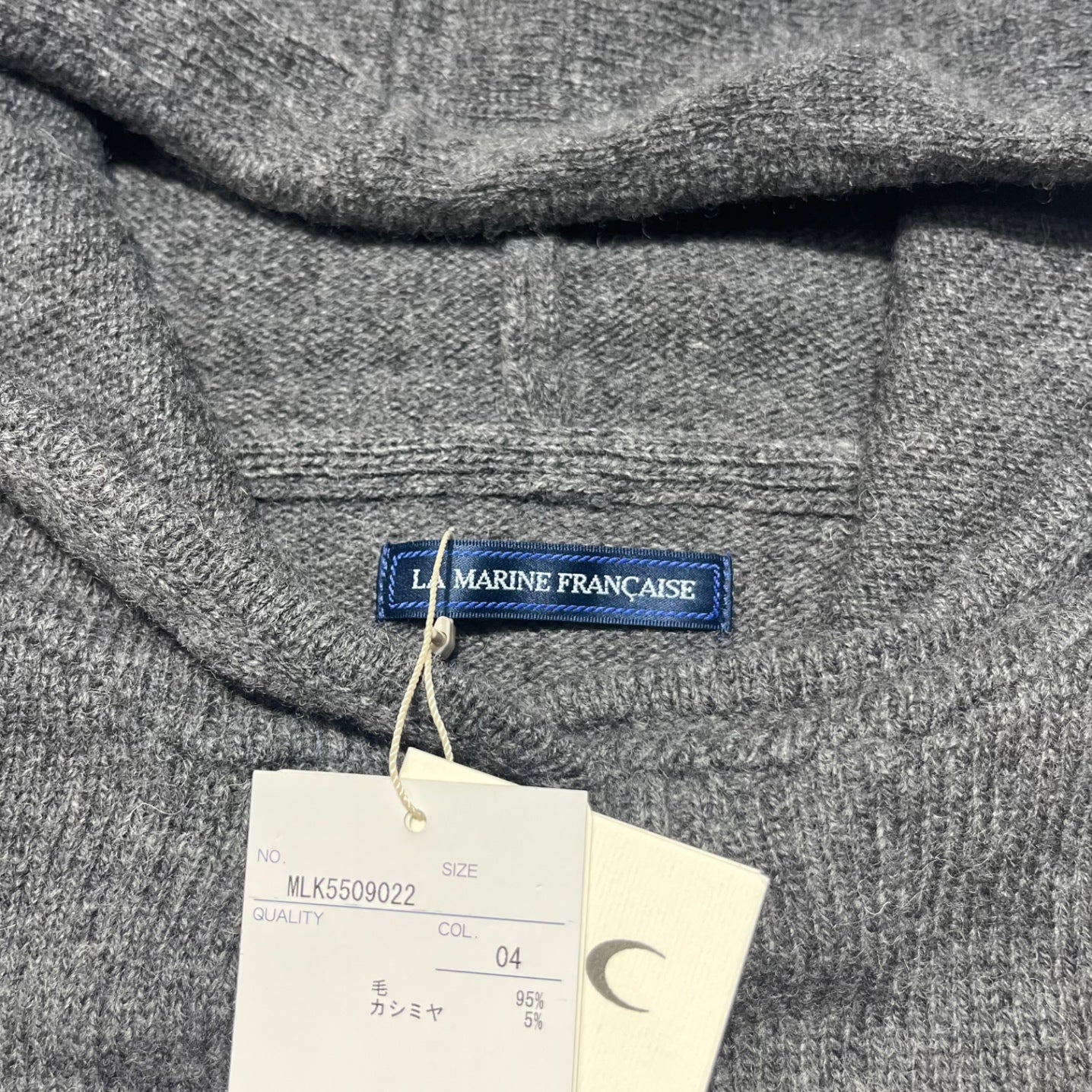 LA MARINE FRANCAISE(マリンフランセーズ) カシミヤ ウール ニット パーカー 表記無し(FREE) グレー 未使用品