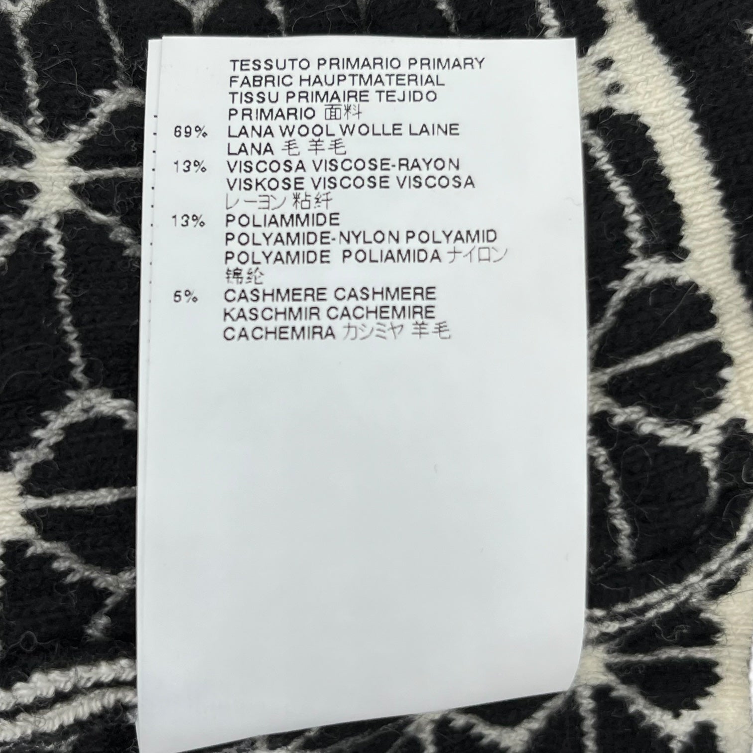 DSQUARED2(ディースクエアード) Turtleneck knit pullover タートルネック 編み ニット プルオーバー S71HA0680 M アイボリー×ブラック