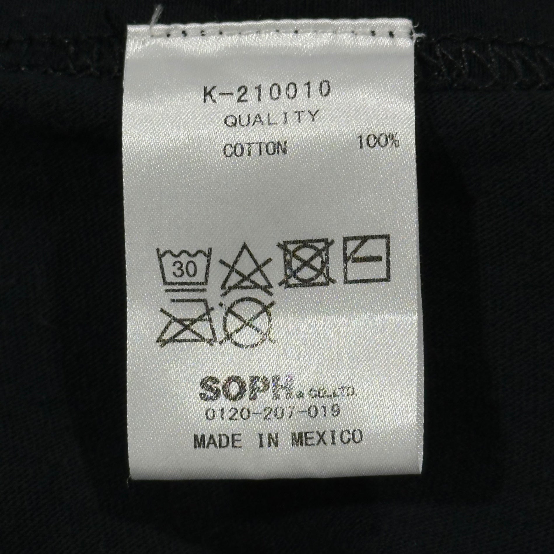 KIYONAGA&CO.×FRAGMENT DESIGN(キヨナガアンドコー×フラグメントデザイン) Print S/S Tee ロゴ プリント 半袖 Tシャツ K-210010 L ブラック SOPH.
