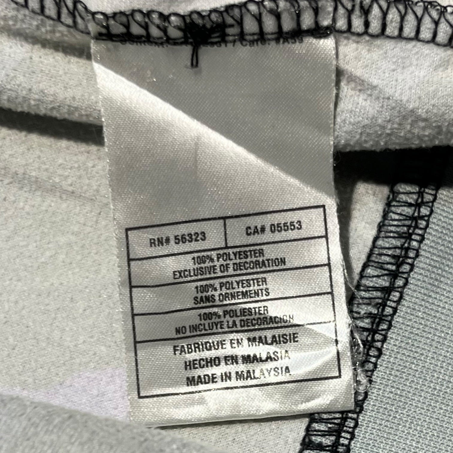 NIKE(ナイキ) Air Jordan Retro 8 Aqua Full Zip TrackJacket エアジョーダン レトロ 8 アクア トラックジャケット 228570-070 M マルチカラー ジャージ