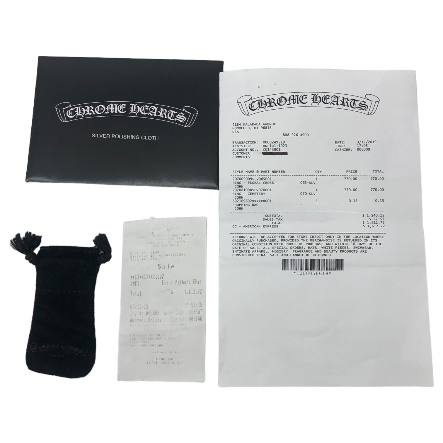 CHROME HEARTS(クロムハーツ) CEMETERY RING セメタリー リング 14号 重さ:17.4g シルバー インボイス付