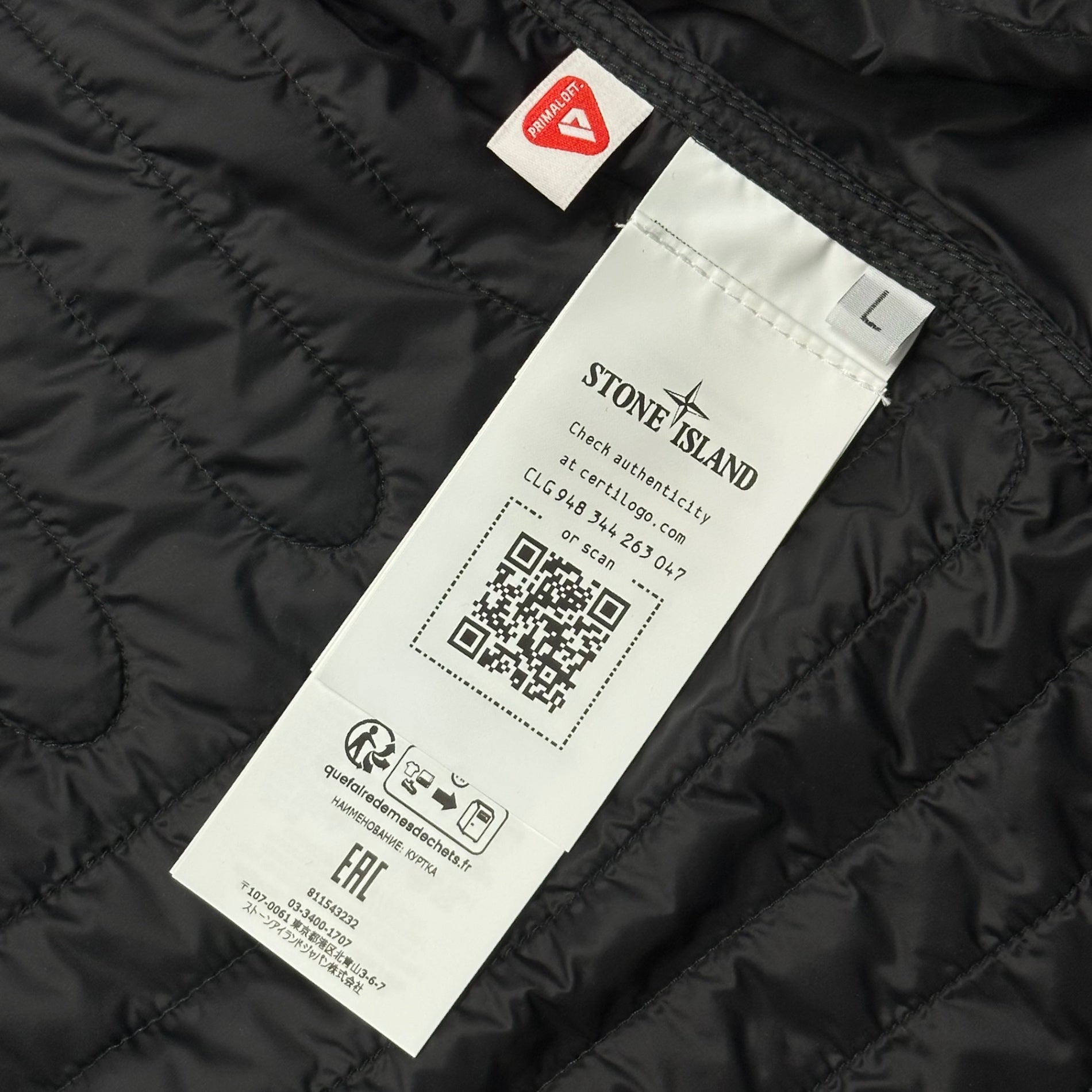 STONE ISLAND(ストーンアイランド) 24AW PERTEX QUATUM NETPLUS PRIMALOFT Compass-badge Jacket パテッド フーデッド ジャケット 811543232 L ブラック 中綿 マウンテンパーカー