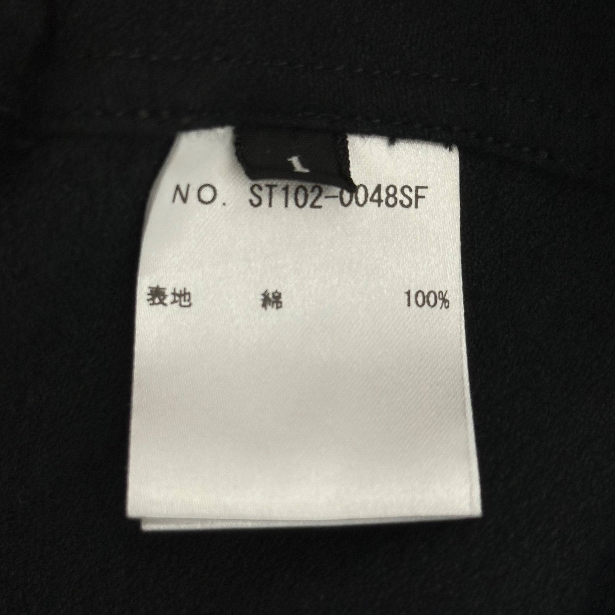SADDAM TEISSY(サダムテイシー) Layered Cotton B Jacquard Cardig レイヤード コットン ジャガード カーディガン ST102-0048SF 1 ブラック