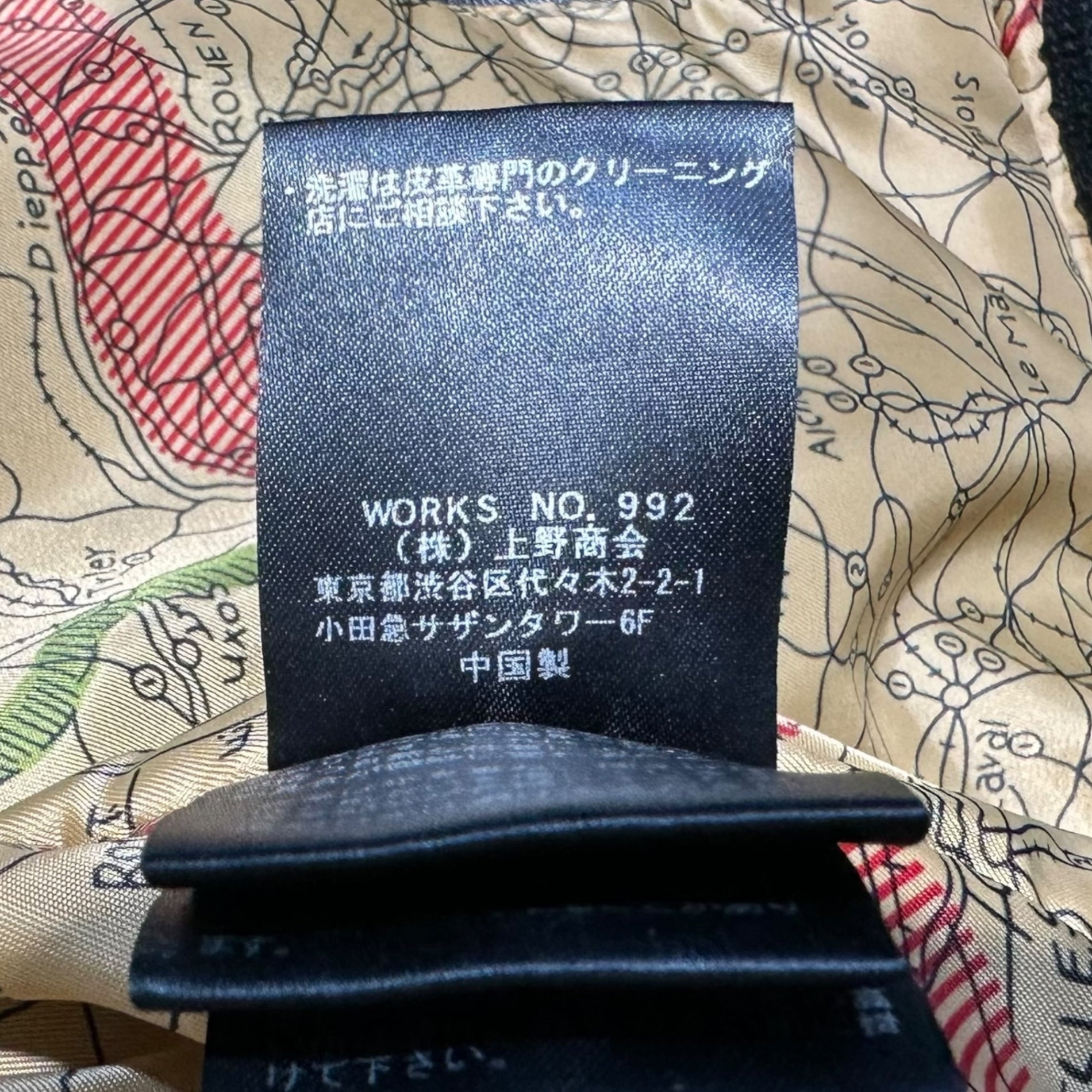 AVIREX(アヴィレックス) G-1 TOPGUN MODEL トップガン モデル レザー ジャケット フライト ジャケット 6181013 L ブラック ミリタリー