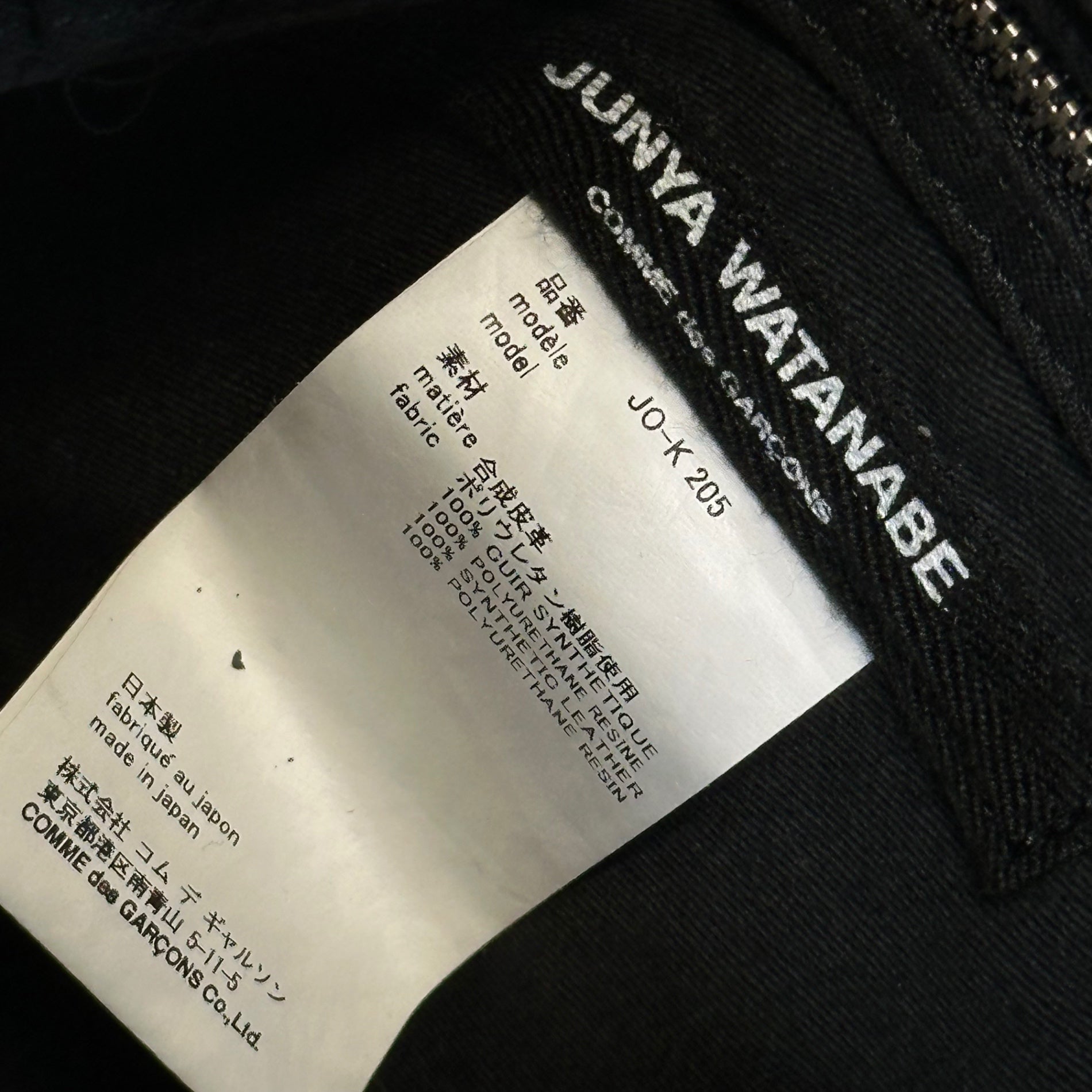 JUNYA WATANABE COMME des GARCONS(ジュンヤワタナベコムデギャルソン) Croco-Embossed Circle Tote Bag クロコ 型押し サークル トート バッグ JO-K 205 ブラック