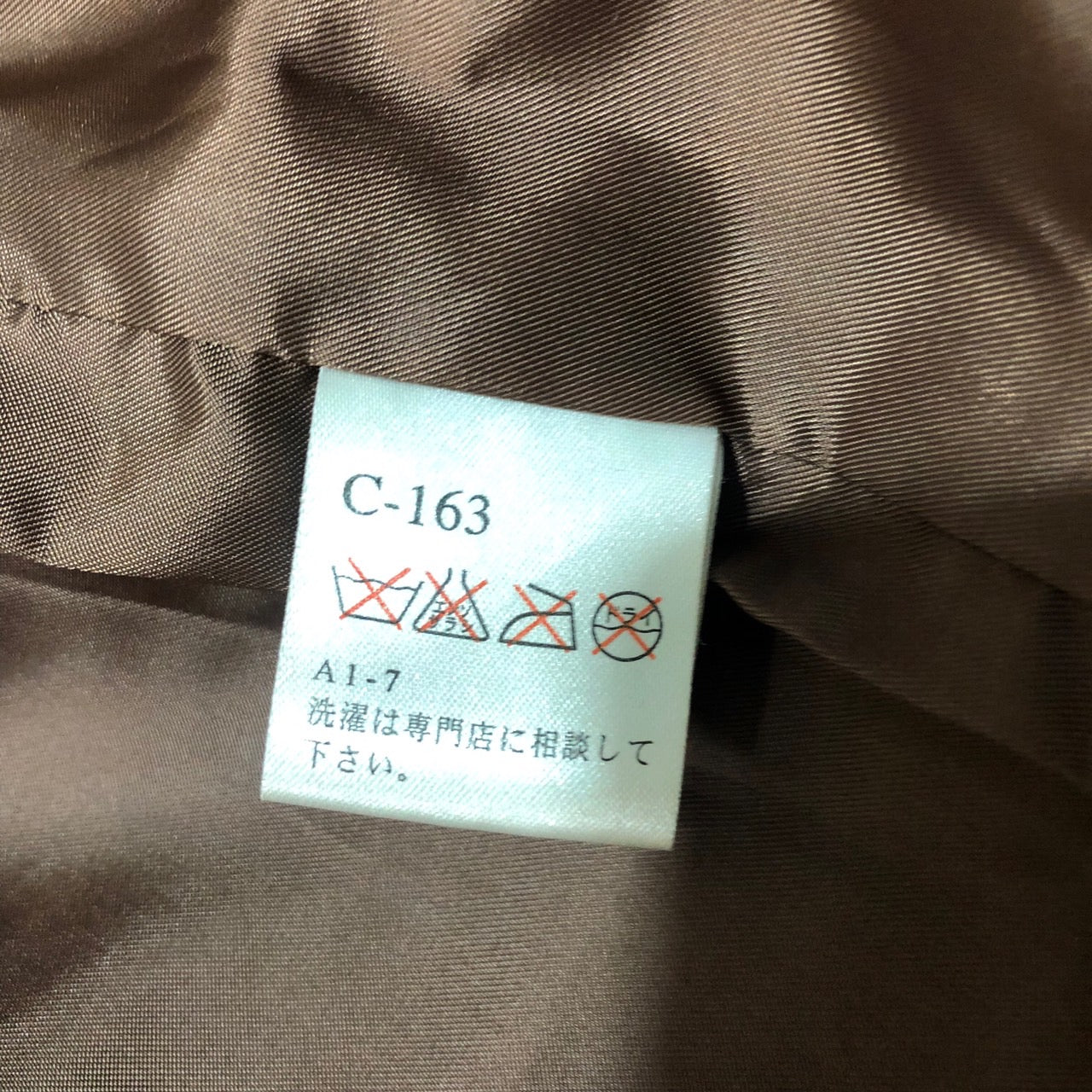 POLO RALPH LAUREN(ポロラルフローレン) A-2フライトジャケット/牛革/カウハイド/レザージャケット 3350-7621 表記無し(Mサイズ程度) ブラウン