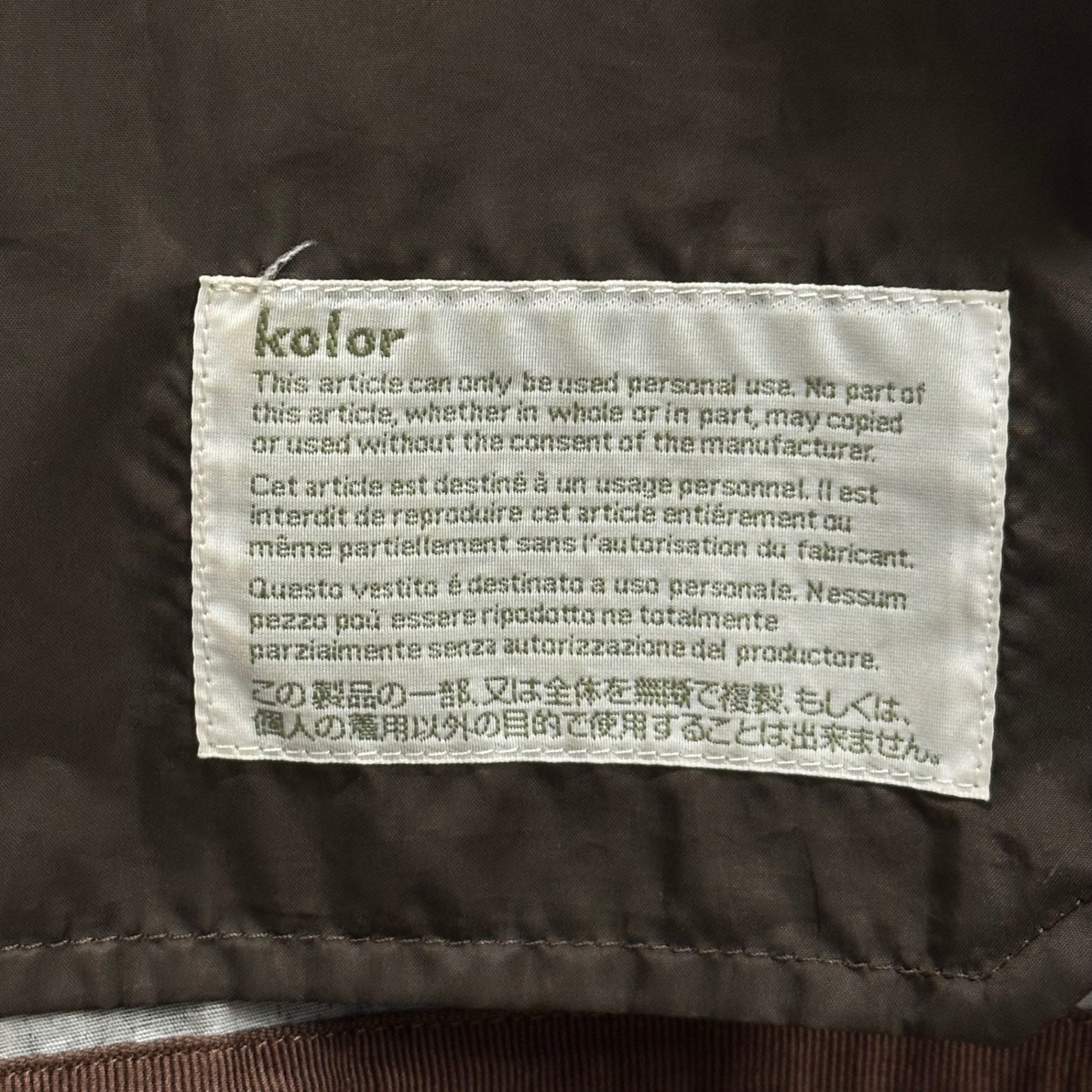 kolor(カラー) 14SS C/L Stand-Collar Coat コットン リネン 切替 総柄 ステンカラー コート 14SCM-C05106 1 グリーン×ネイビー×ブラウン