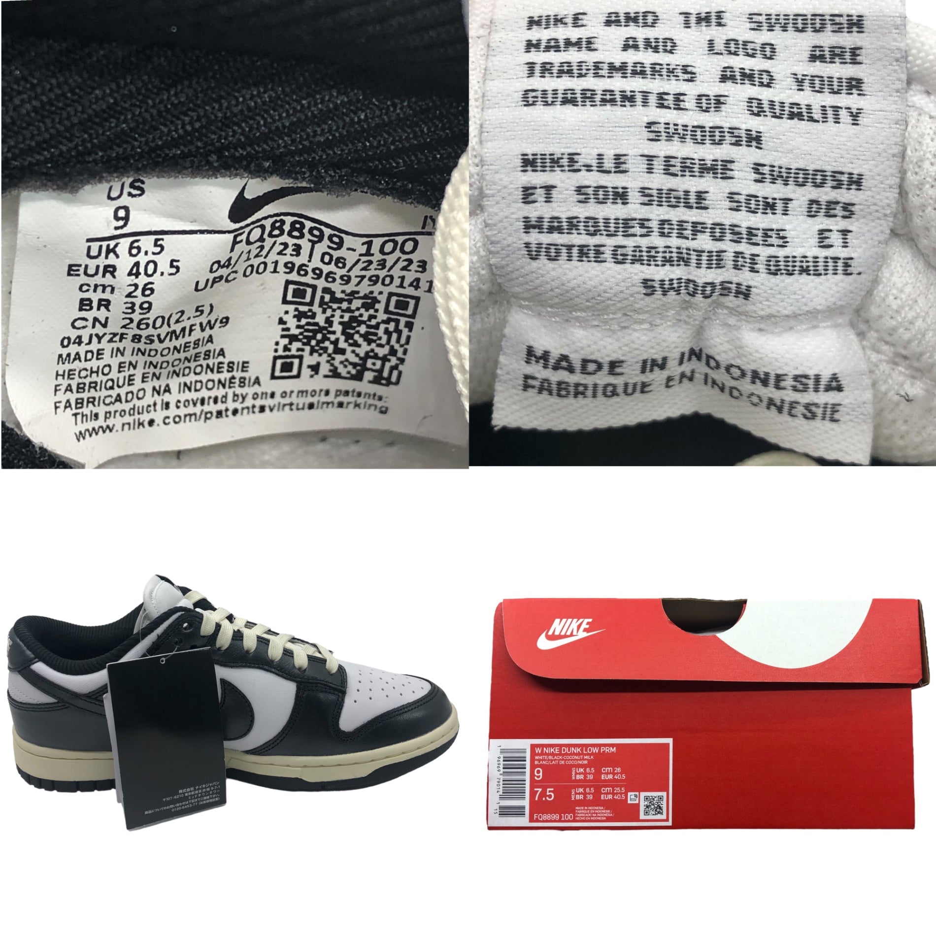 NIKE(ナイキ) WMNS Dunk Low PRM Vintage "Black and White/Panda" ダンク ロー ヴィンテージ パンダ FQ8899-100 25.5cm ブラック×ホワイト ローカット スニーカー