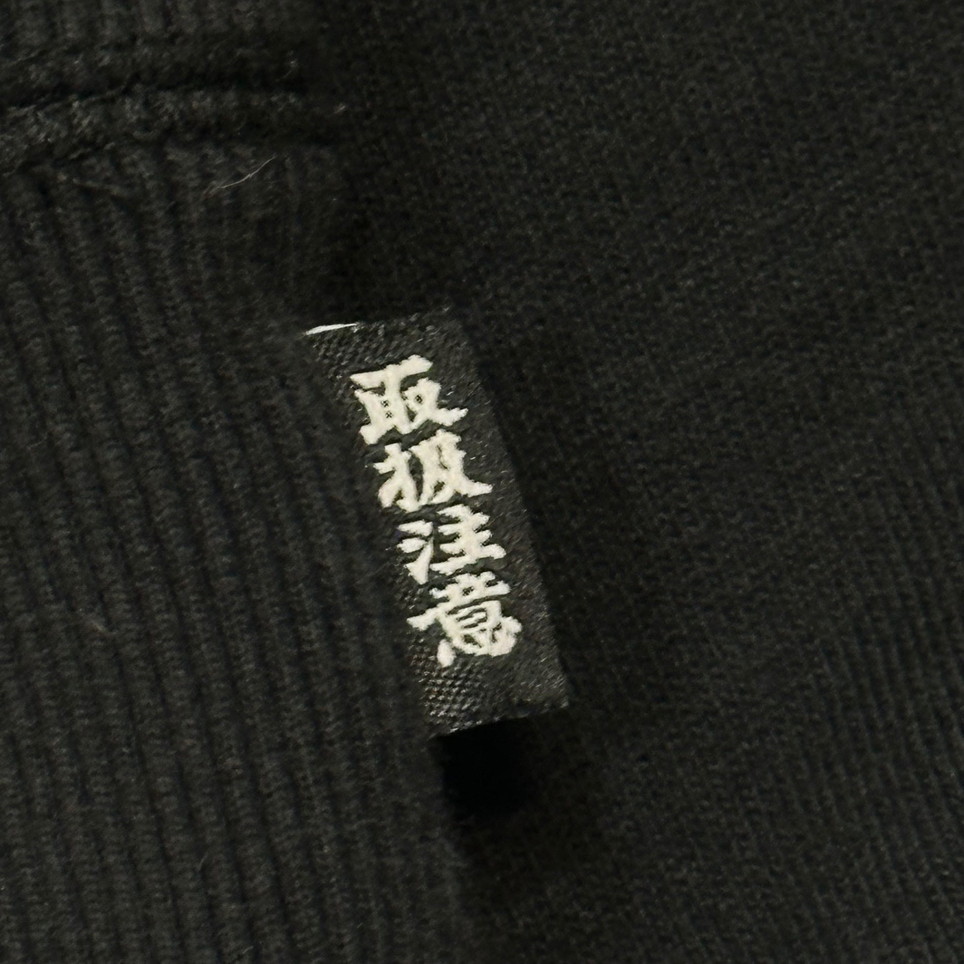 BlackEyePatch(ブラックアイパッチ) Logo-Embroidered Pullover Hoodie ロゴ 刺繍 プルオーバー パーカー XL ブラック