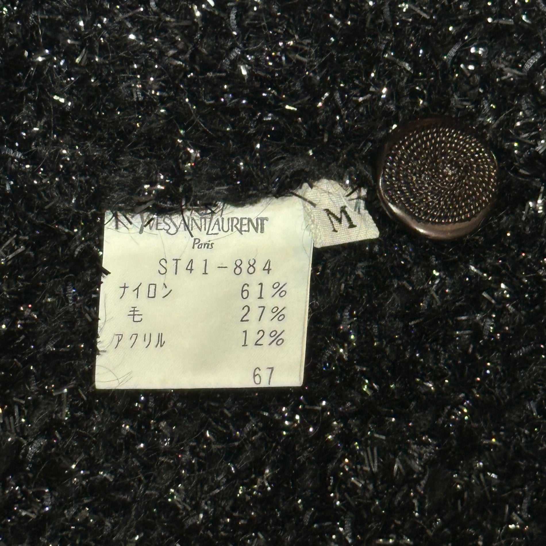 YVES SAINT LAURENT(イヴサンローラン) Vintage Lame Ribbon Crew Neck Knit Cardigan ヴィンテージ ラメ リボン クルーネック ニット カーディガン ST41-884 M ブラック