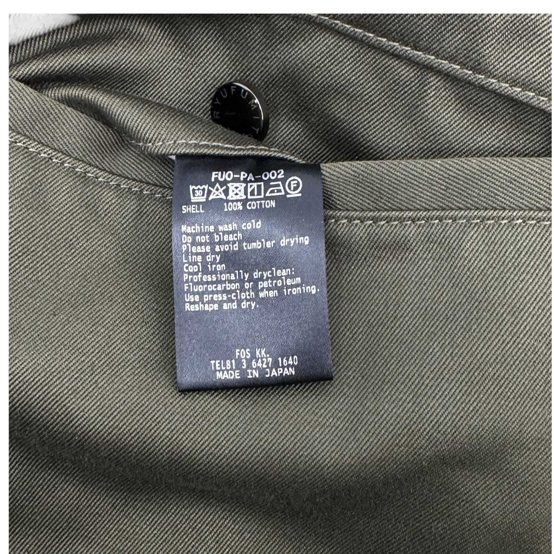 FUMITO GANRYU(フミトガンリュウ) Cotton sarouel chino pants コットン サルエル チノ パンツ チノパン FU0-PA-002 2(M程度) カーキ