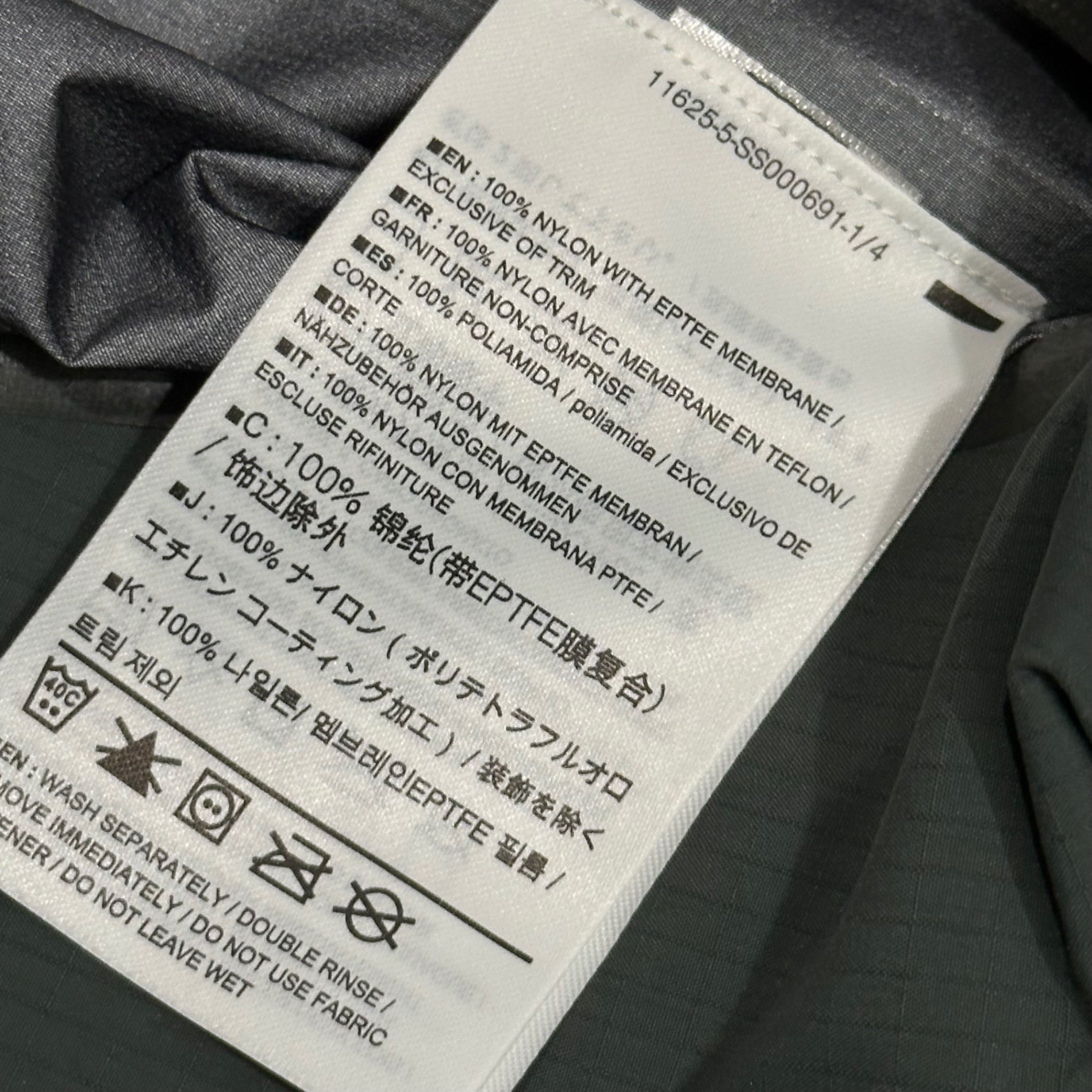 ARC'TERYX(アークテリクス) Beta AR JACKET ベータ ジャケット 12701-92680 S グリーン マウンテンパーカー