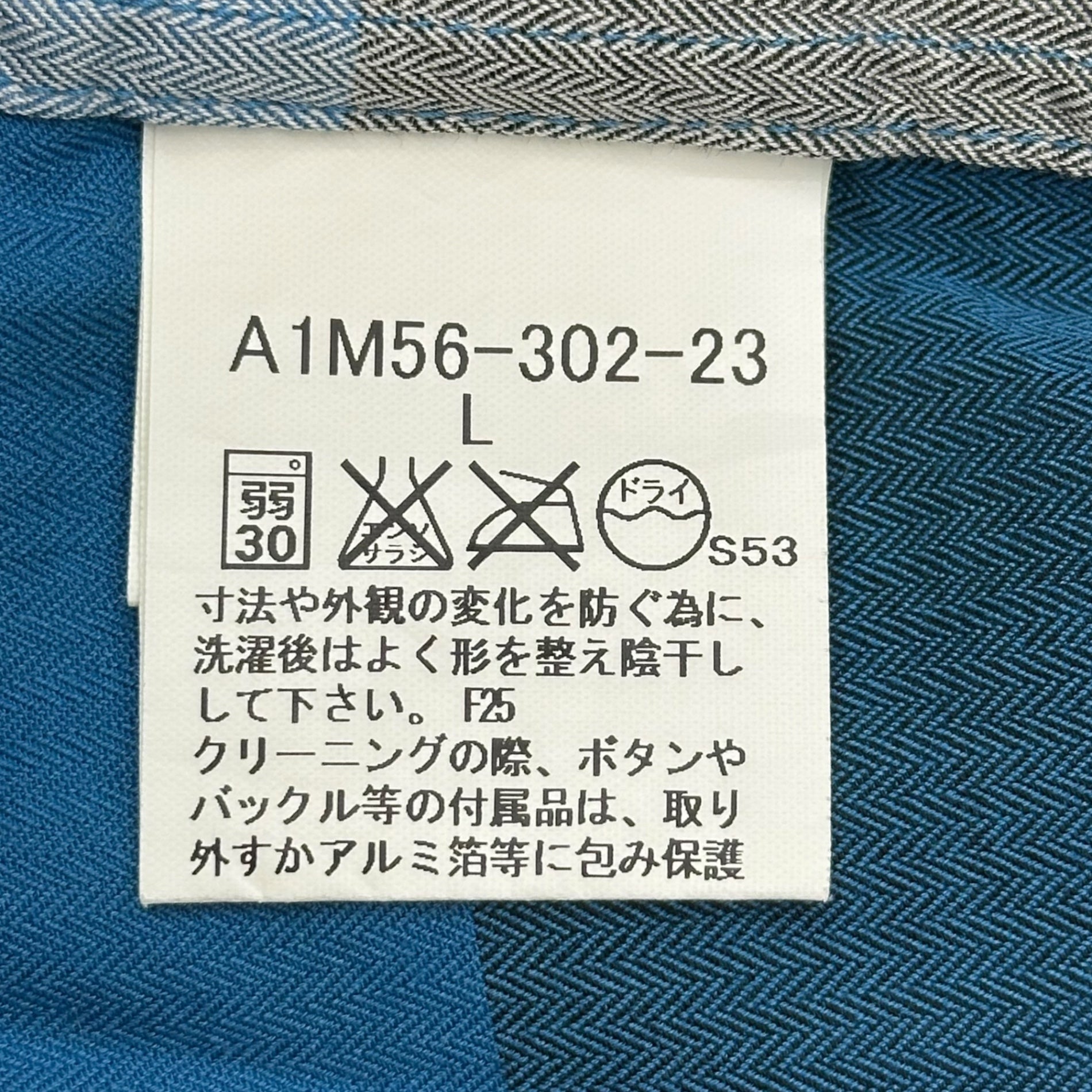BURBERRY LONDON(バーバリーロンドン) Long Sleeve Regular Collar Check Shirt 長袖 レギュラーカラー チェック シャツ A1M56-302-23 L ブルー×ブラック×ホワイト