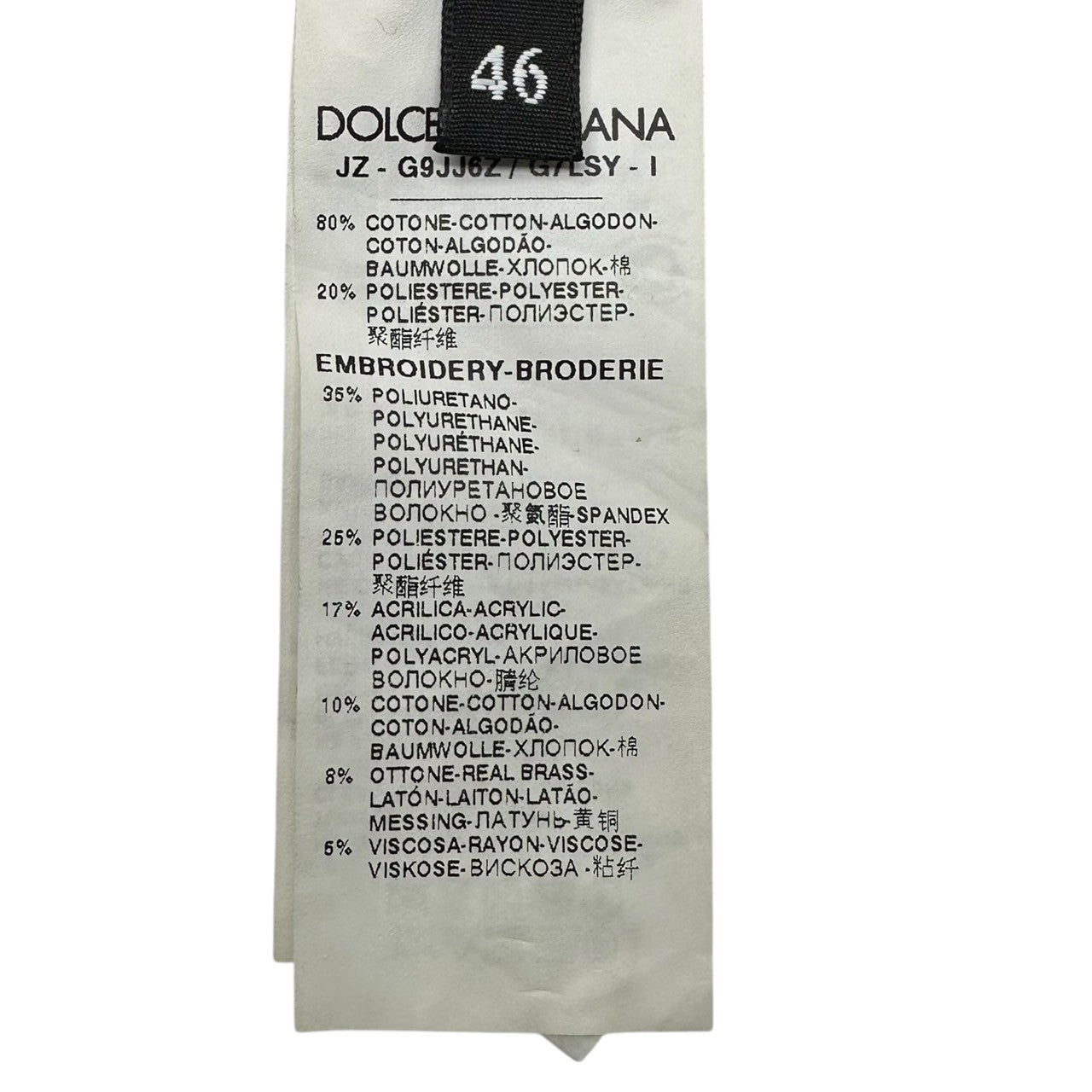 DOLCE&GABBANA(ドルチェ&ガッバーナドルガバ) ”#dgfamily” Face Leather Patch Sweatshirt フェイス レザー ワッペン スウェット G9JJ6Z G7LSY 46(S程度) ブラック