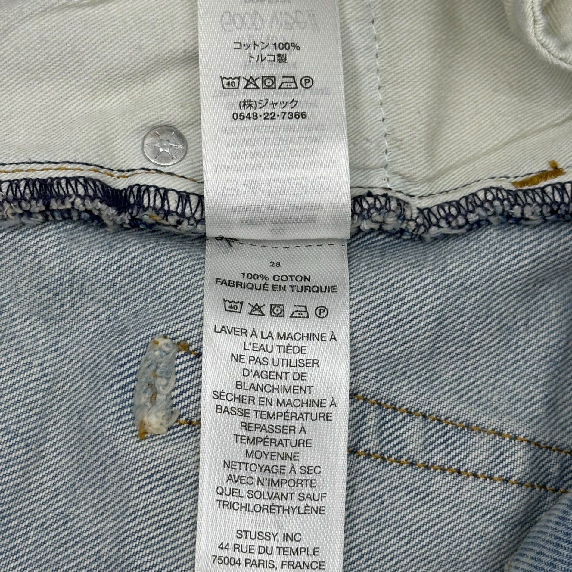 STUSSY(ステューシー) BIG OL' SHORT DENIM ビッグ ショート デニム パンツ W28 ライトインディゴ ショーツ ハーフ