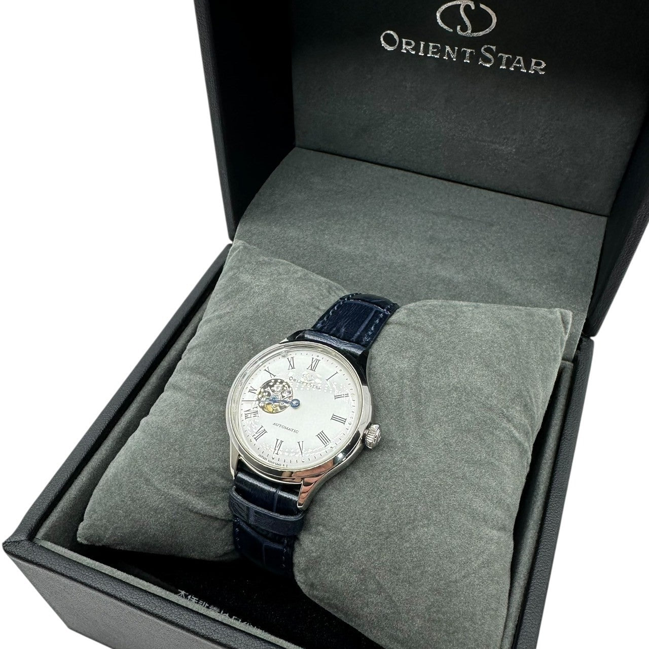 Orient Star(オリエントスター) Classic Semi-Skeleton クラシック セミ スケルトン 自動巻き 腕時計 55C4-UAA0 ホワイト 機械式 オープンハート ウォッチ 箱付