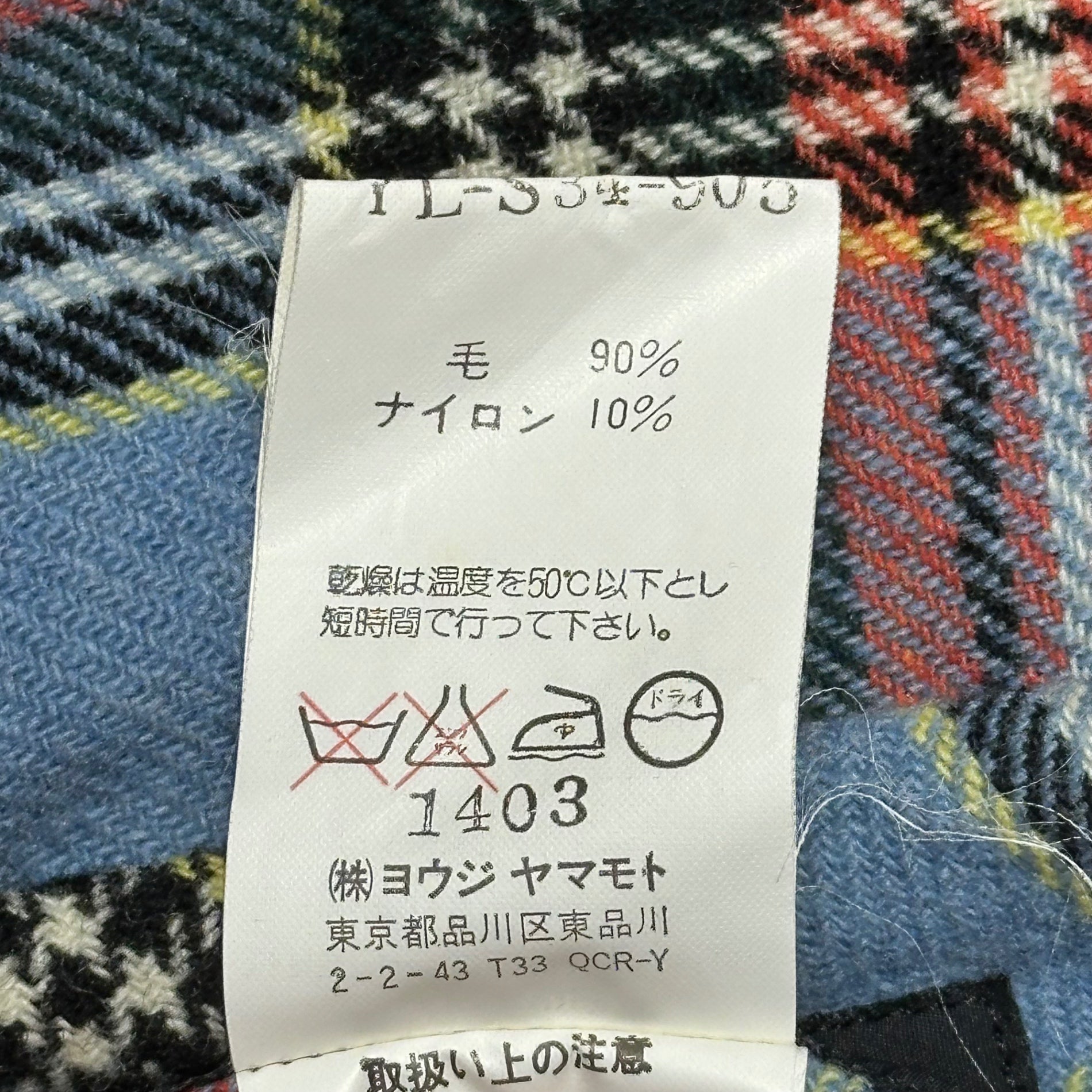 Y's(ワイズ) Checked long wool skirt pants チェック柄 ロング ウール スカートパンツ YL-S34-905 3(L程度) ブルー×レッド