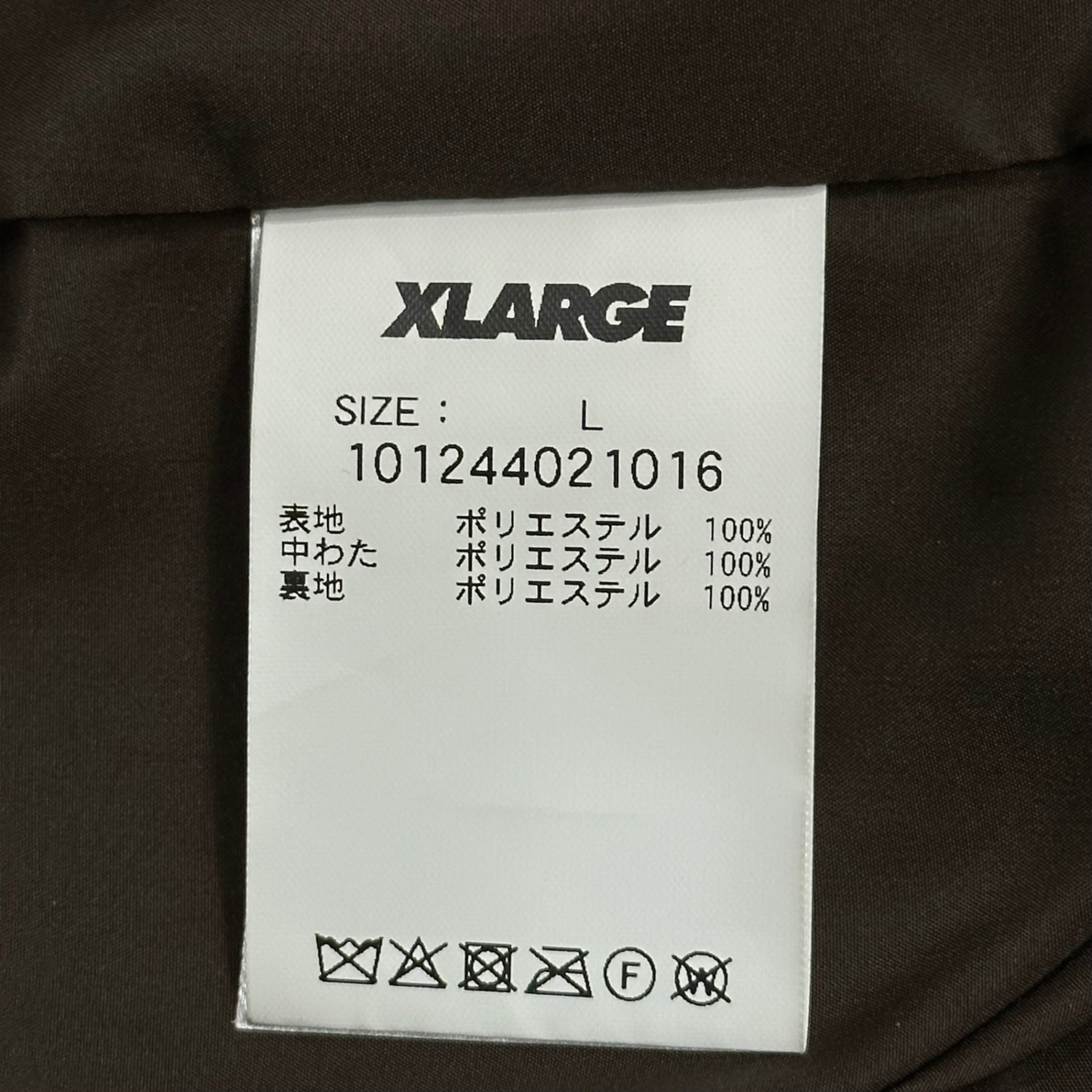 X-LARGE(エクストララージ) 24AW PLUTO PUFFER JACKET フーデッド パフテック ジャケット 101244021016 L カーキ×ブラック 中綿