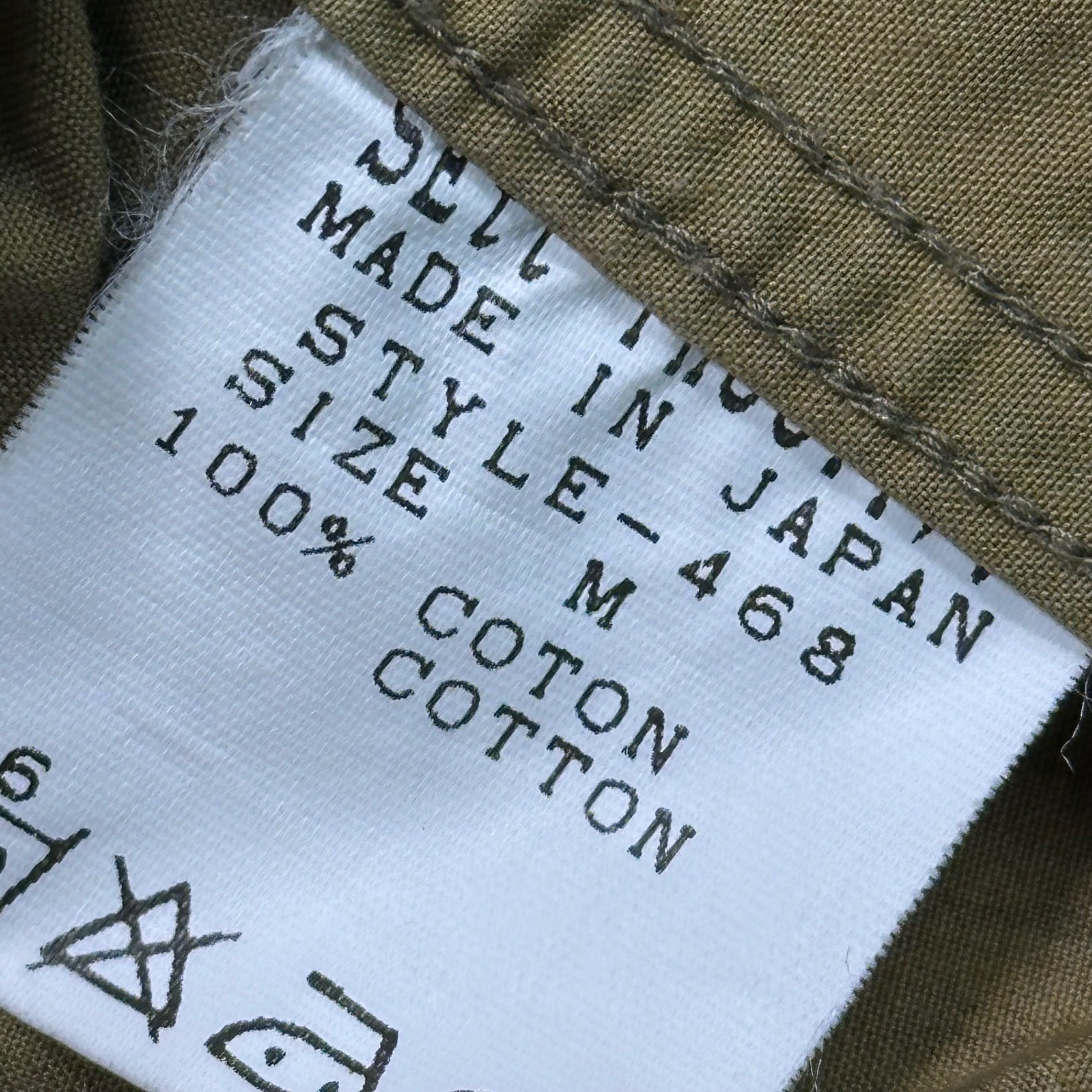 GENERAL RESEARCH(ジェネラルリサーチ) 99SS Irregular Pocket Camouflage Military Homage Shirt 変則 ポケット カモフラ ミリタリー オマージュ シャツ STYLE468 M カーキ×ブラウン 90年代 オリジナル 90s