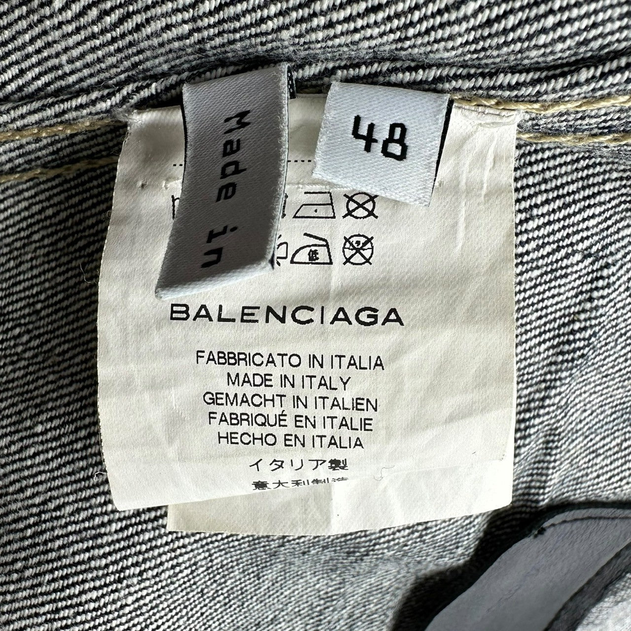 BALENCIAGA(バレンシアガ) 09SS Denim Trucker Jacket ニコラ期 比翼 デニム トラッカー ジャケット UP57 2009 00219 44 インディゴ アーカイブ