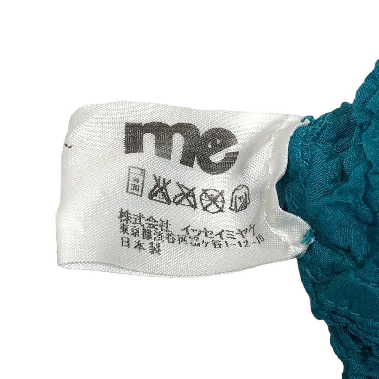 me ISSEY MIYAKE(ミーイッセイミヤケ) 16AW wrinkle pleated polo shirt シワ プリーツ ブラウス MI64FM209 -(FREE) ターコイズブルー リボン 半袖 ポロシャツ