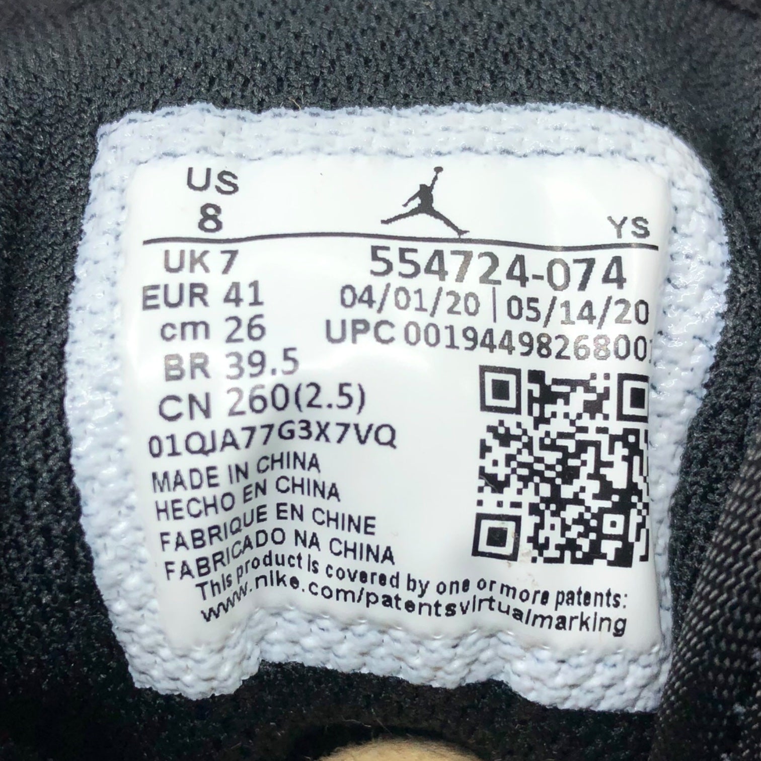 NIKE(ナイキ) Air Jordan 1 Mid "Bred" エア ジョーダン 1 ミッド ブレッド 554724-074 26cm ブラック×レッド スニーカー