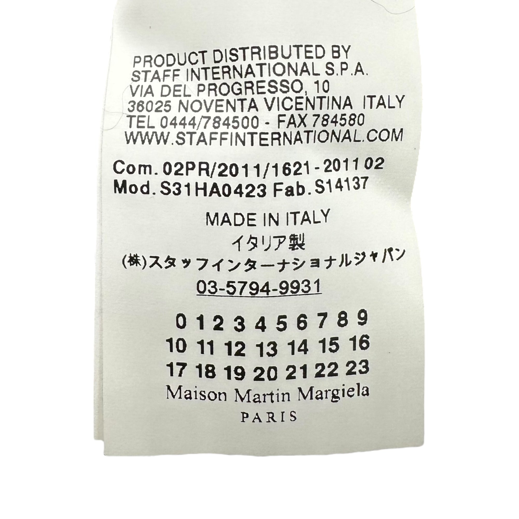 Maison Martin Margiela(メゾン マルタンマルジェラ) 11AW V-neck Shaggy Knit Pullover Vネック シャギー ニット プルオーバー S31HA0423 M ブラック ④ライン