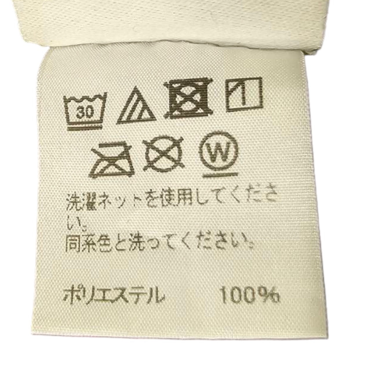 HOMME PLISSE ISSEY MIYAKE(オムプリッセイッセイミヤケ) 19AW pleated apron vest/プリーツエプロンベスト HP93JK101 SIZE FREE ネイビー