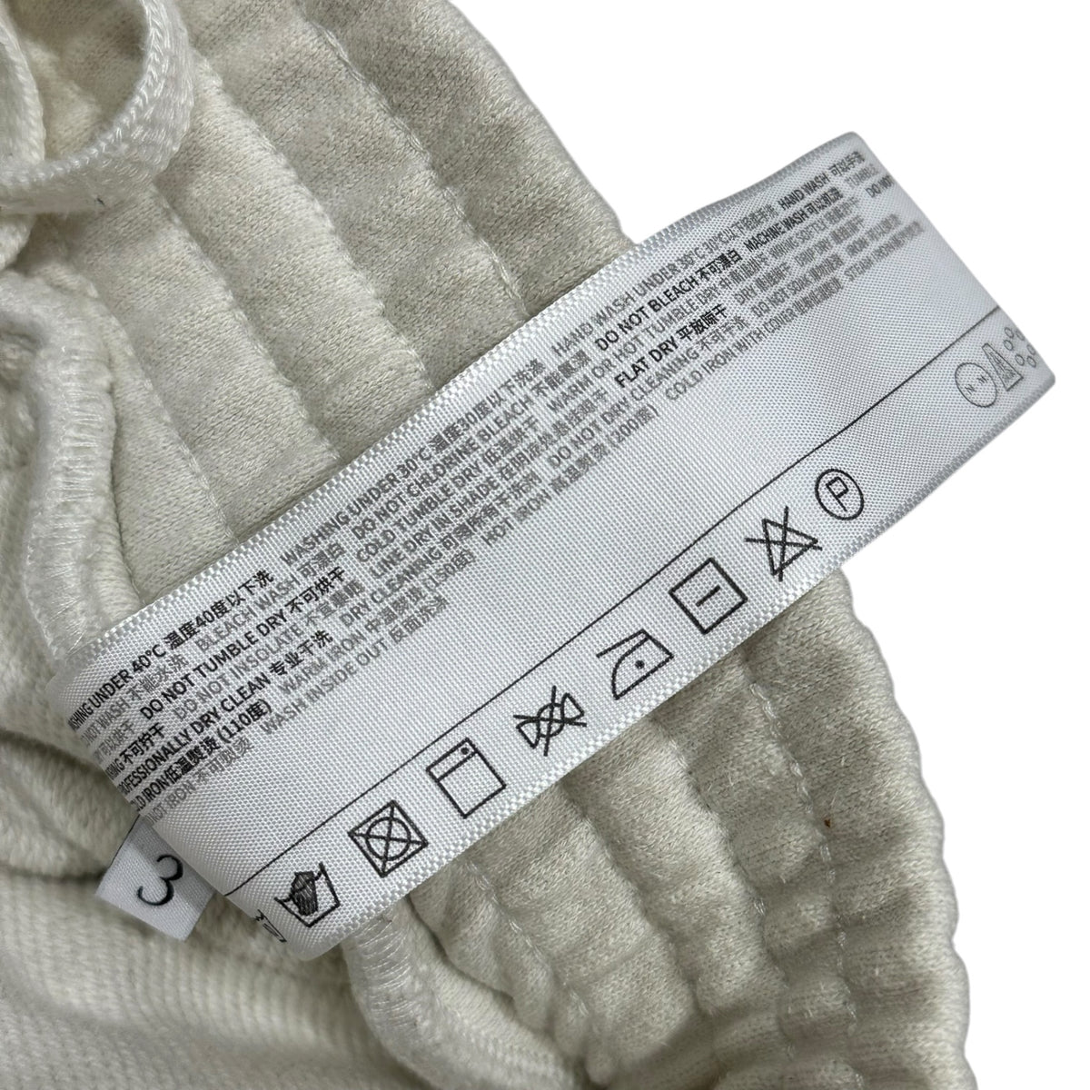 NUTEMPEROR(ナットエンペラー) ROPE SWEAT PANTS ロープ スウェット パンツ 3 アイボリー