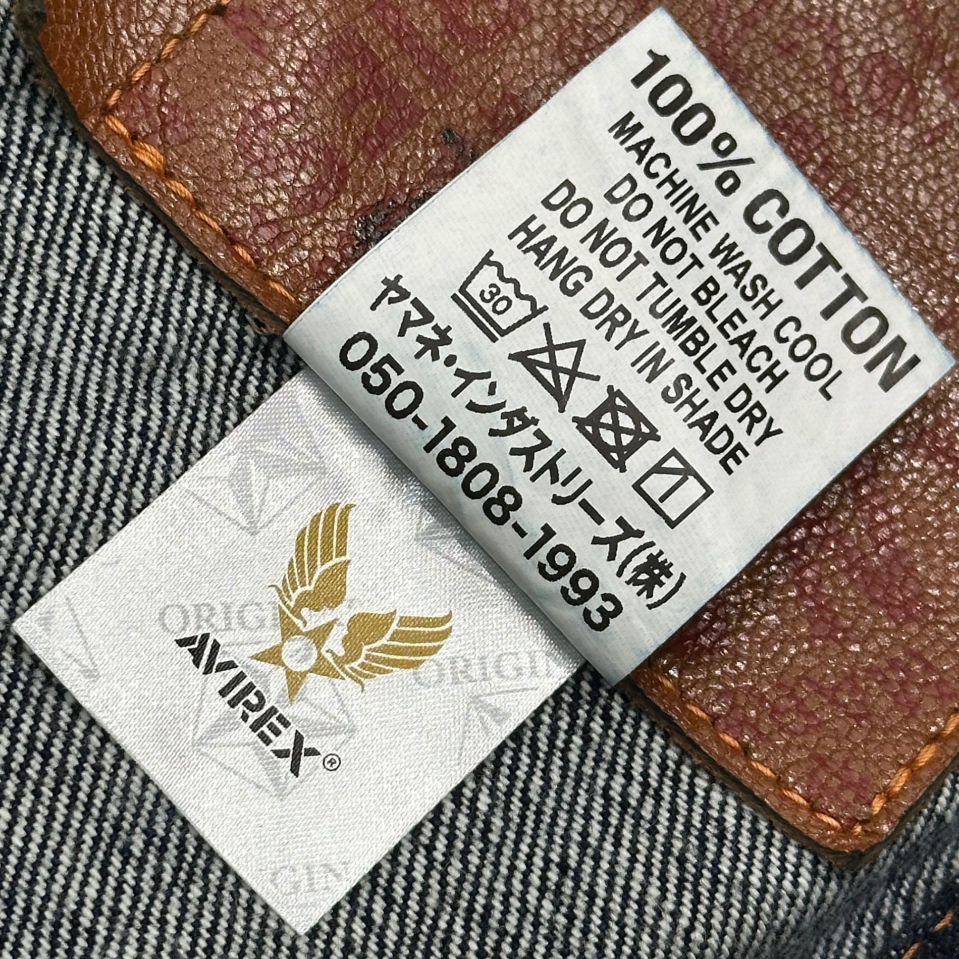 AVIREX × YAMANE INDUSTRIES(アヴィレックス × ヤマネ) No.2 DENIM JACKET ナンバーツー デニム ジャケット 2507T 38 インディゴ T-BACKモデル コラボアイテム