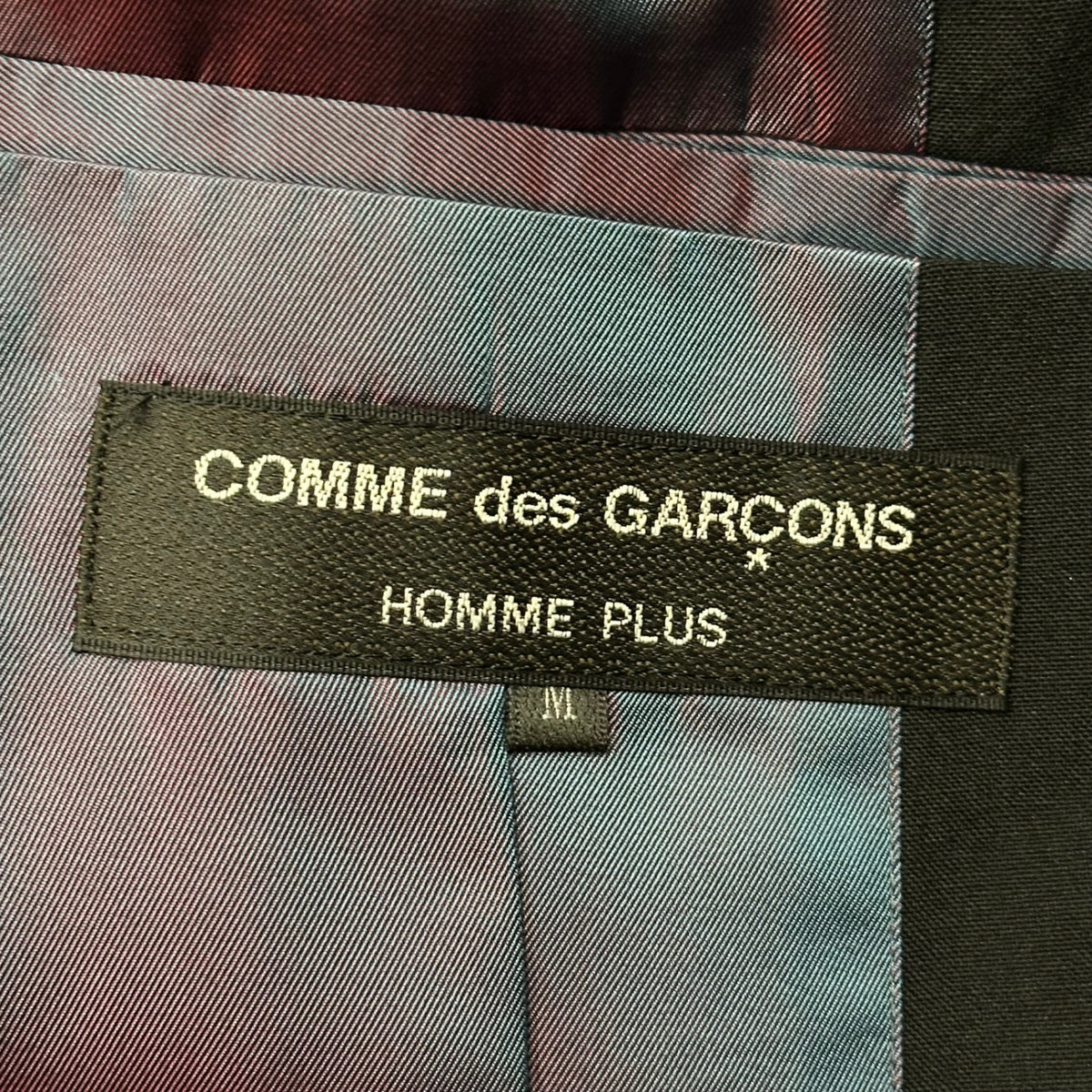 COMME des GARCONS HOMME PLUS(コムデギャルソンオムプリュス) 2006AW Long Tailored Jacket ロング テーラード ジャケット PR-J007 M ブラック AD2006 Bad Boy期 アーカイブ