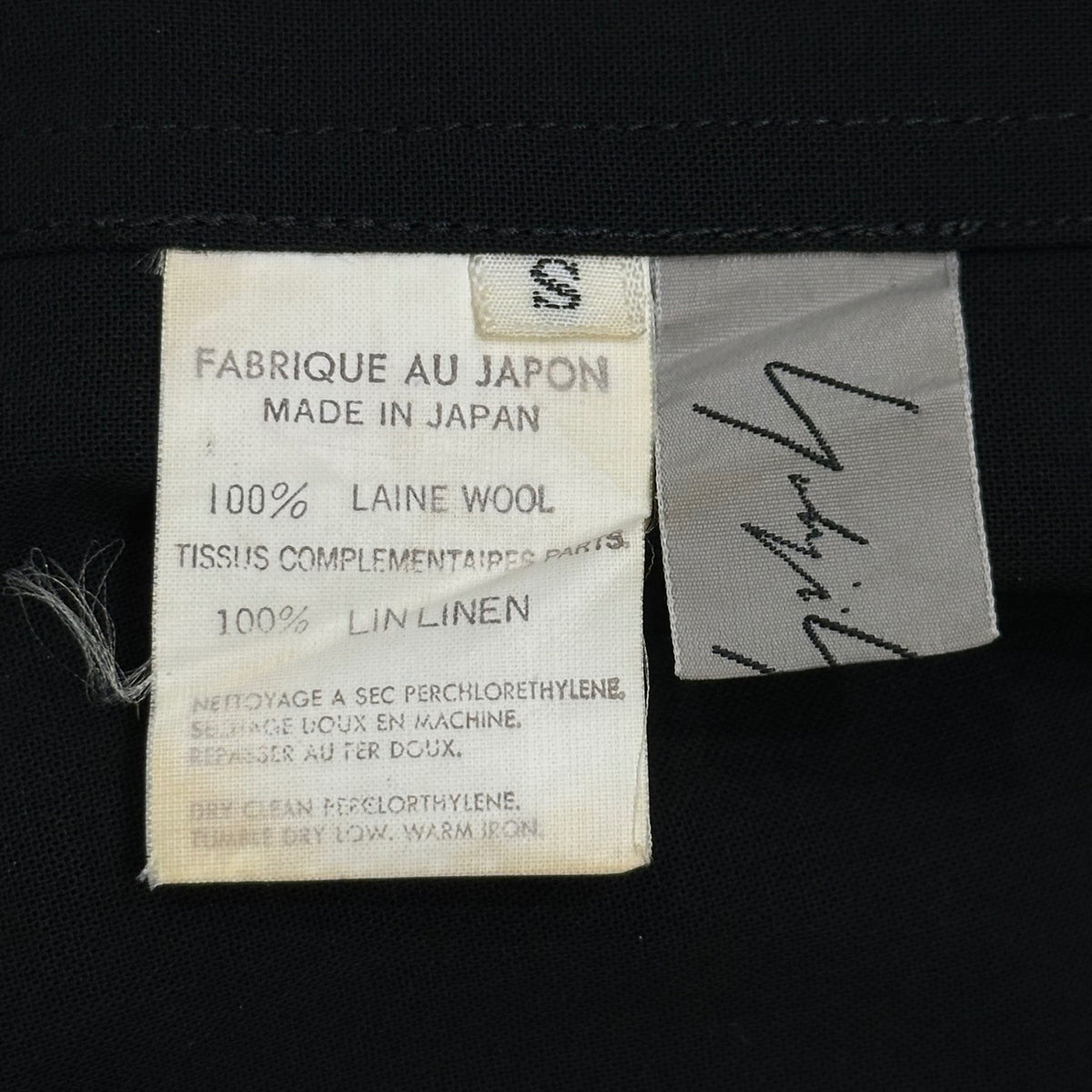 YOHJI YAMAMOTO(ヨウジヤマモト) Vintage Linen-Sleeve Zip-Up Dress ヴィンテージ リネン スリーブ ジップ アップ ワンピース FB-D78-101 S ブラック