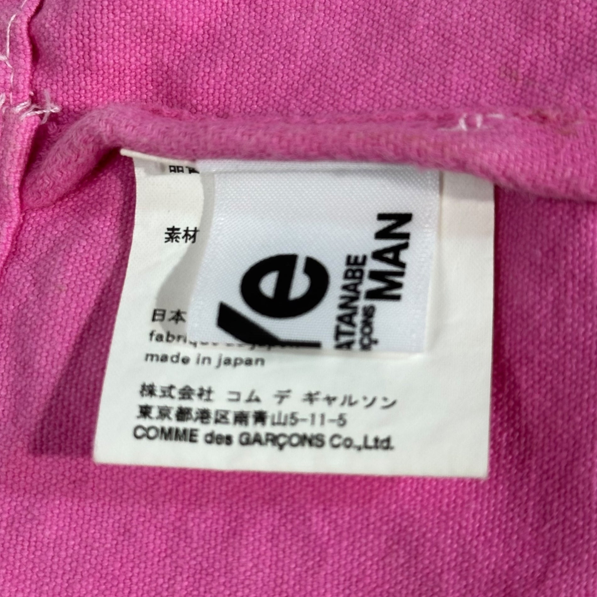 eye COMME des GARCONS JUNYA WATANABE MAN(アイコムデギャルソンジュンヤワタナベマン) 11SS Cotton Logo Tote Bag コットン ロゴ トートバッグ WG-K 294 ピンク