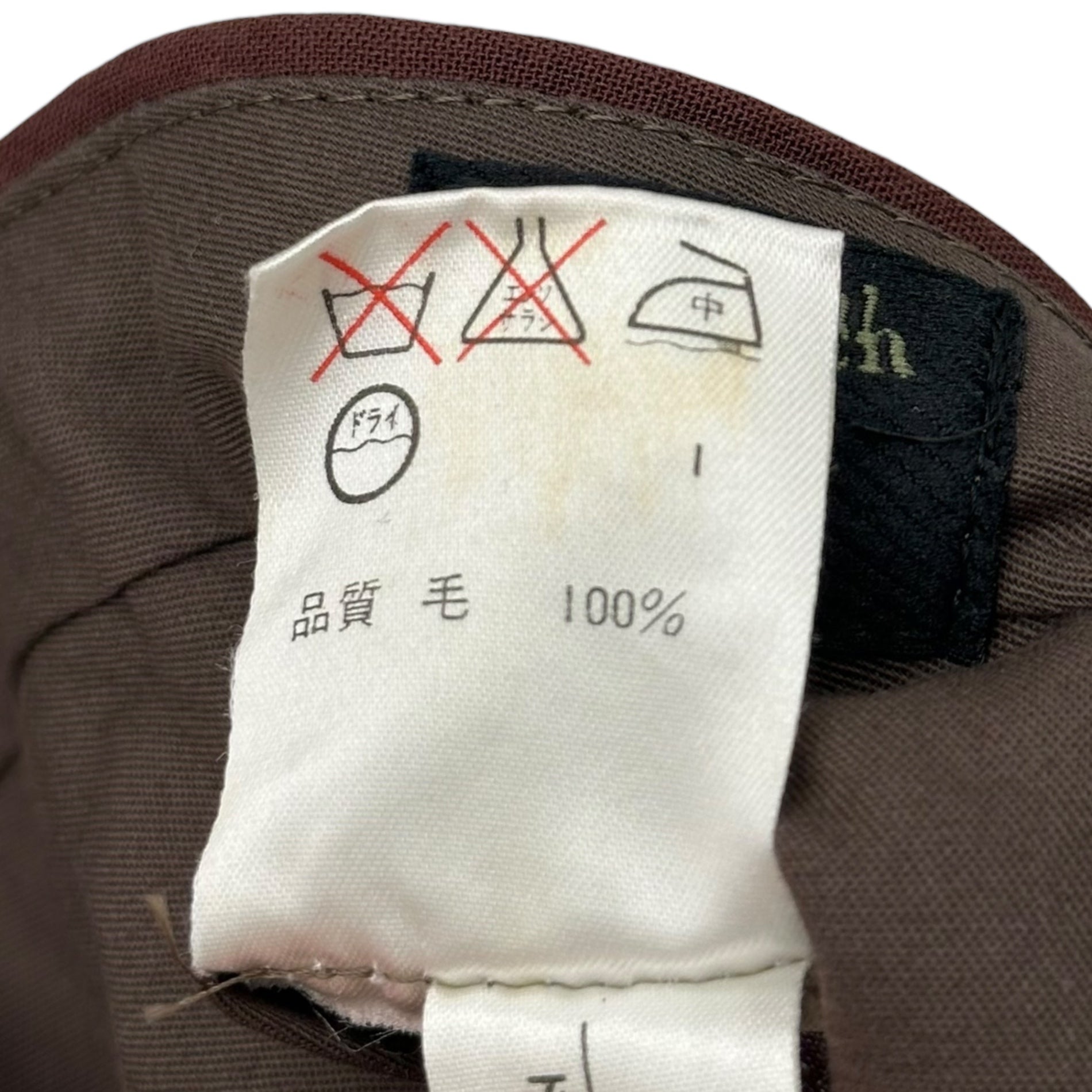 Jean Paul GAULTIER HOMME(ジャンポールゴルチエオム) 90's Vintage 2-Tuck Slacks 90年代 ヴィンテージ 2タック スラックス PJM.PR.JG. 48(M) ボルドー