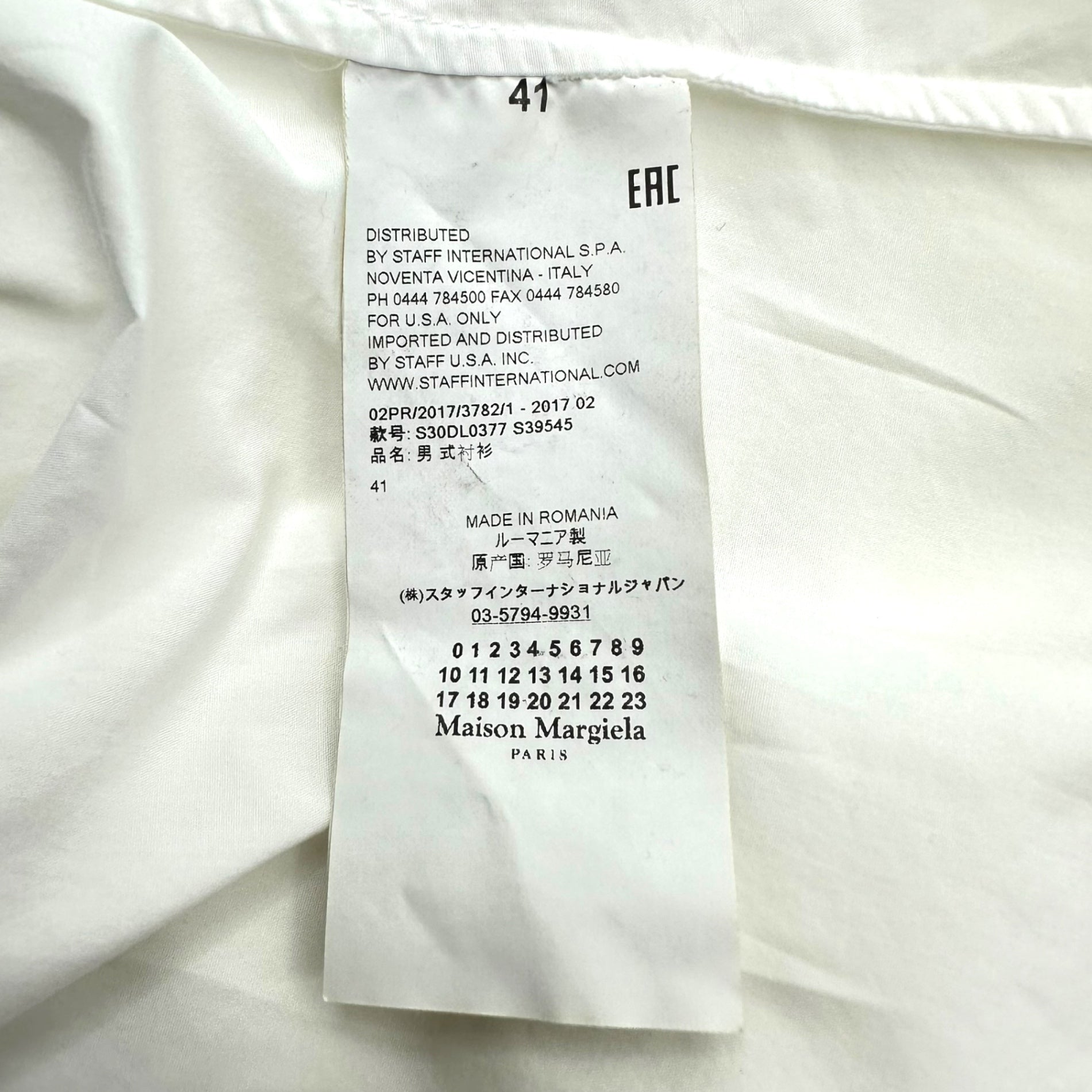 MAISON MARGIELA(メゾンマルジェラ) 17AW Cotton Poplin L/S Shirt コットン ポプリン 長袖 シャツ S30DL0377 41(L程度) ホワイト