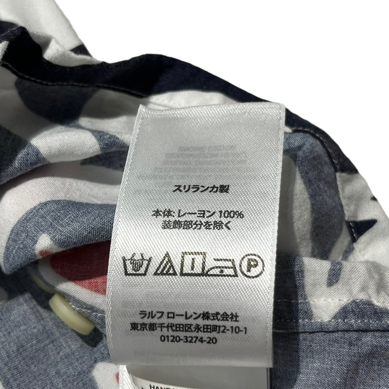 POLO RALPH LAUREN(ポロラルフローレン) All-over pattern aloha shirt 総柄 アロハシャツ XS ネイビー×レッド