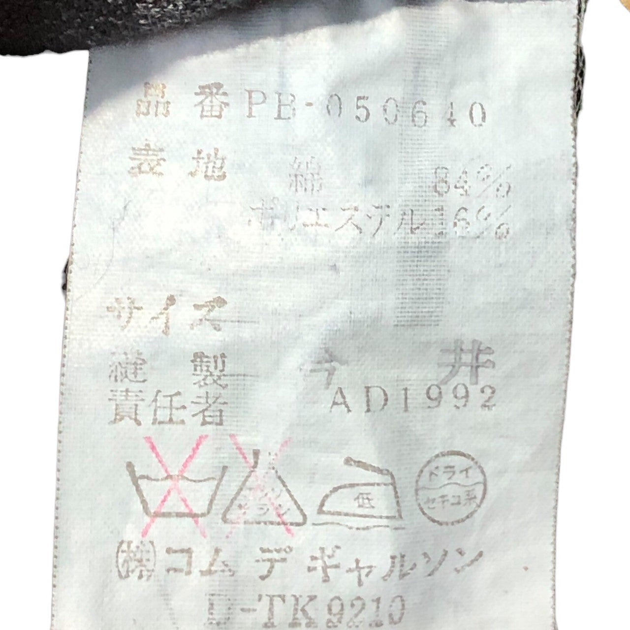 COMME des GARCONS HOMME PLUS(コムデギャルソン オムプリュス) 90's後染めホワイトステッチオーバーサイズシャツ PB-050640 SIZE:表記無し(XL程度) ブラック AD1992