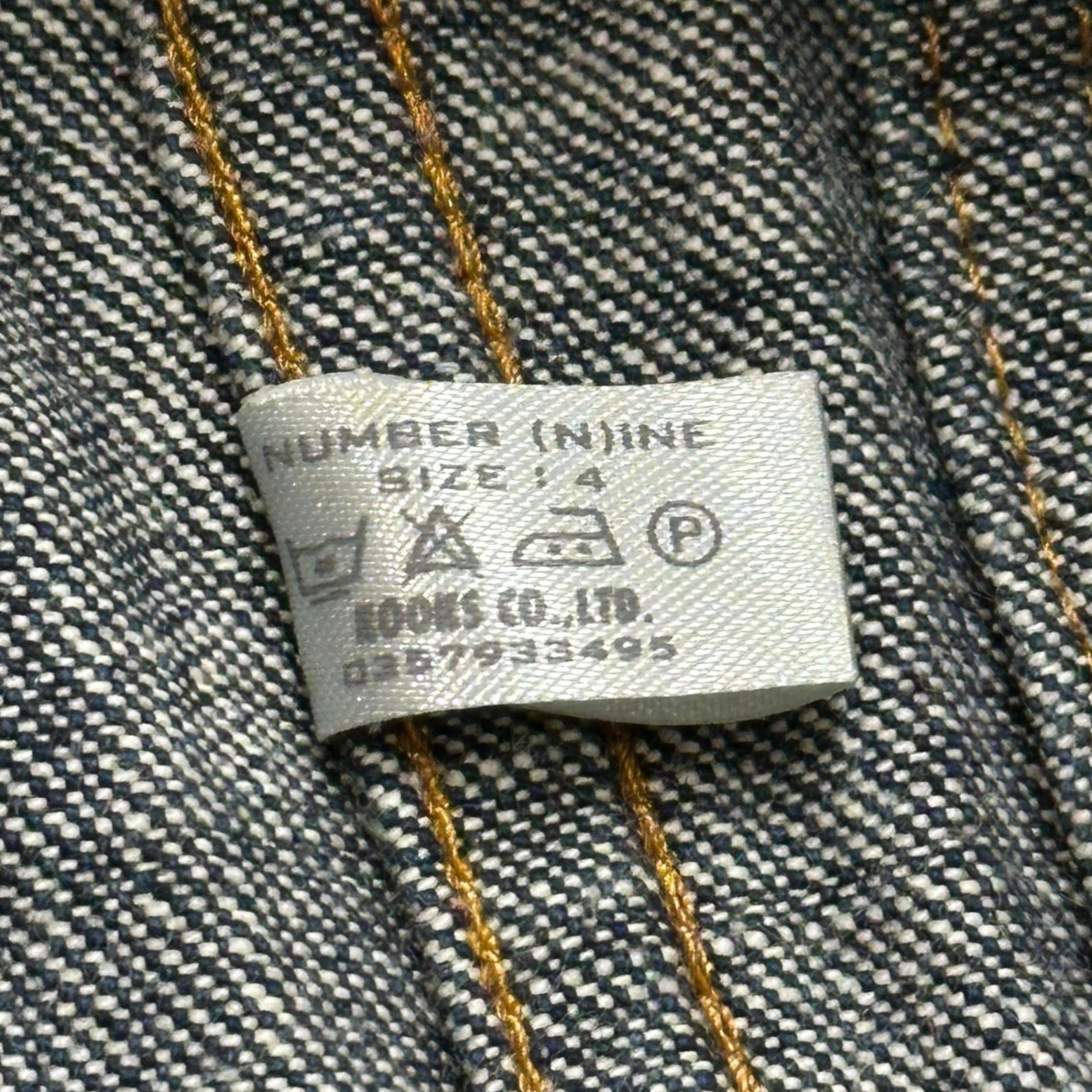 NUMBER (N)INE(ナンバーナイン) 02SS Modern Age Crash Message Denim Jacket モダンエイジ期 クラッシュ メッセージ デニム ジャケット 4(L) インディゴ 宮下貴裕 本人期