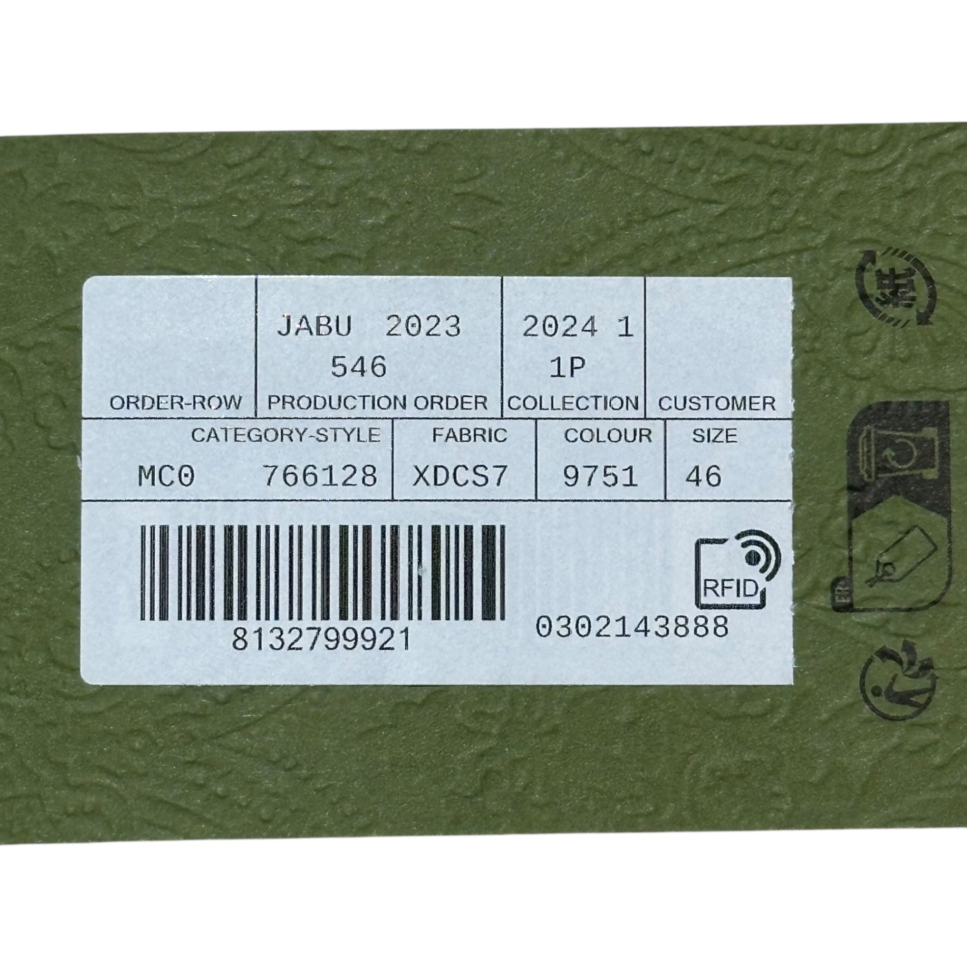 GUCCI(グッチ) 24SS GG Detail Organic Denim Jacket 型押し オーガニック デニム ジャケット 766128 46(M程度) ベージュ エンボス カバオール